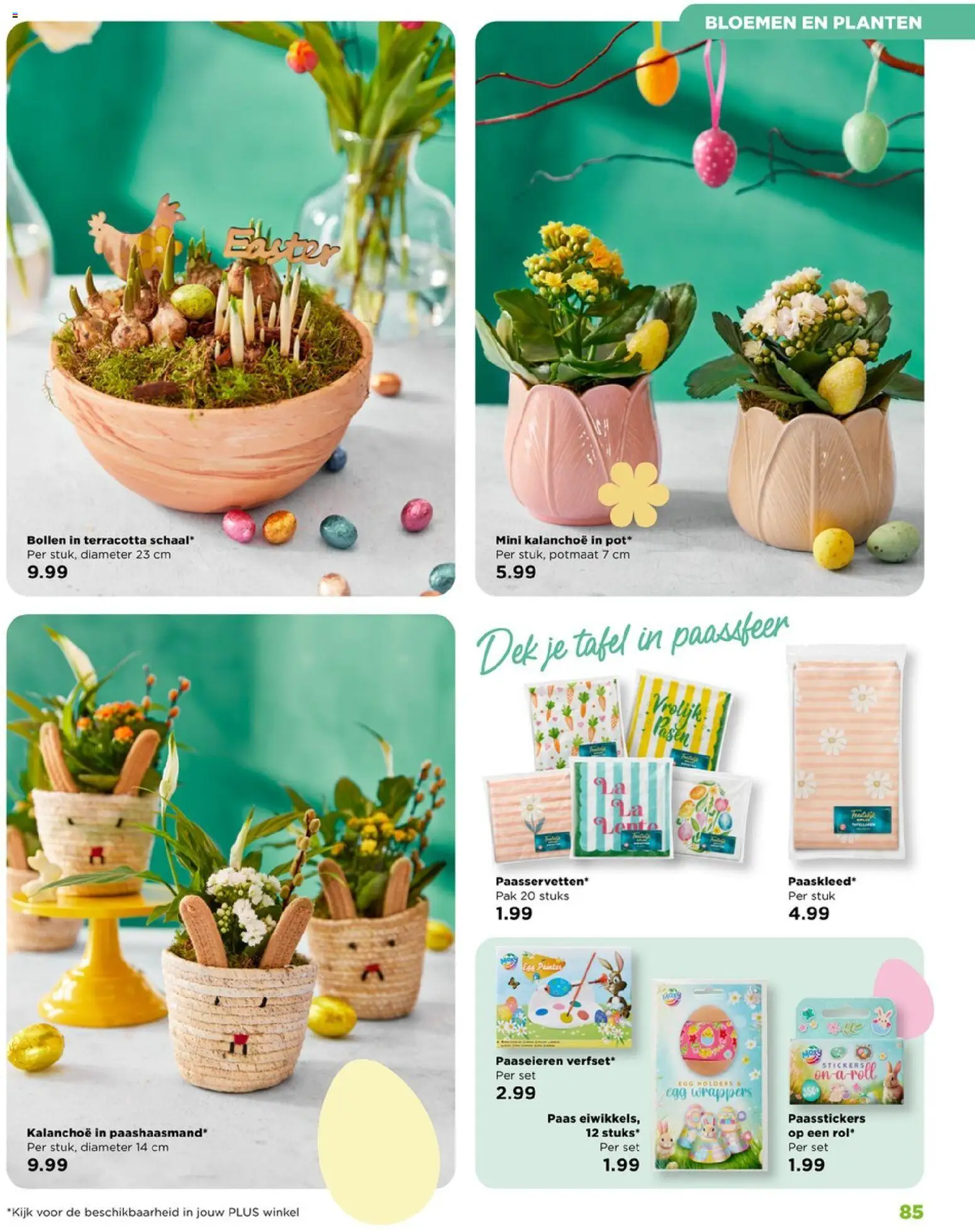 {H1} | Pagina: 85 | Producten: Bloemen, Stickers, Tafel