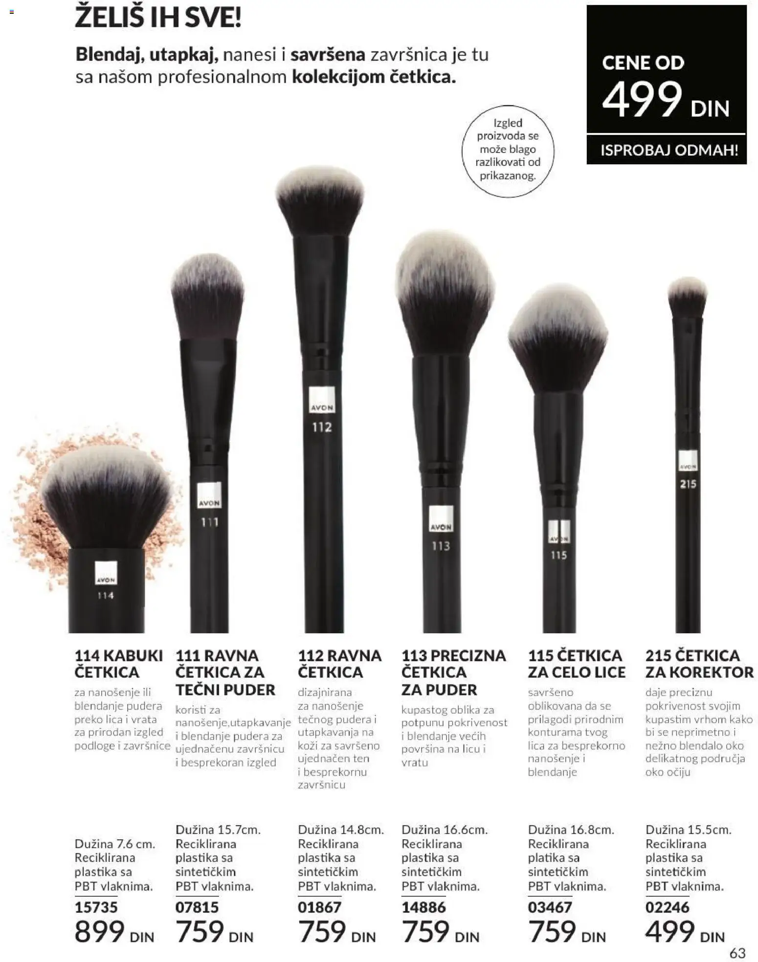 AVON katalog - važi od 01.07.2026 | Strana: 63 | Proizvode: Tečni puder, Korektor, Puder, Vrata