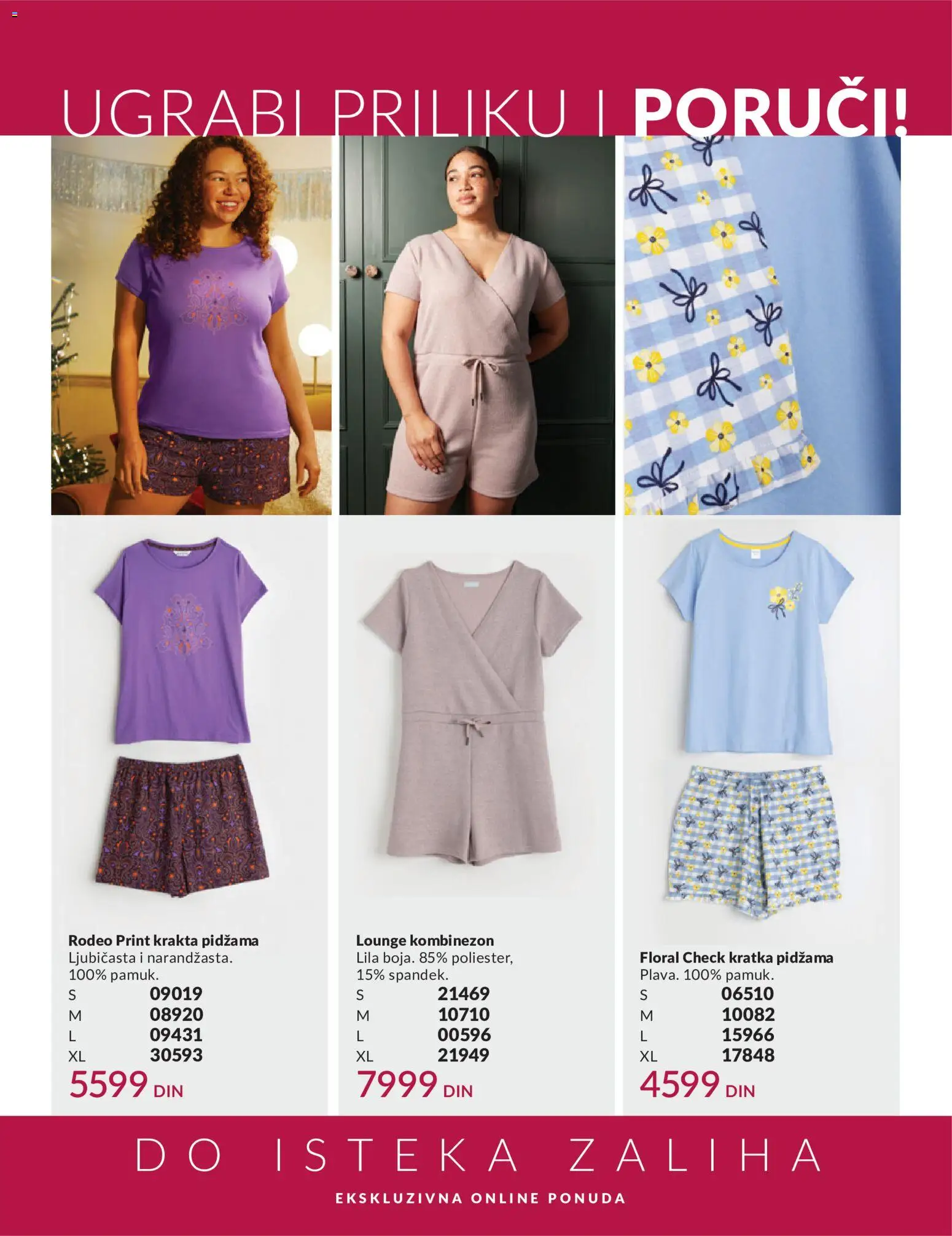 AVON katalog - važi od 01.06.2026 | Strana: 212 | Proizvode: Kombinezon, Pidžama