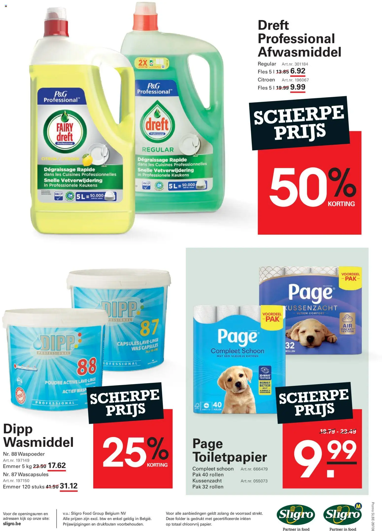 {H1} | Pagina: 24 | Producten: Fles, Was, Toiletpapier, Wasmiddel