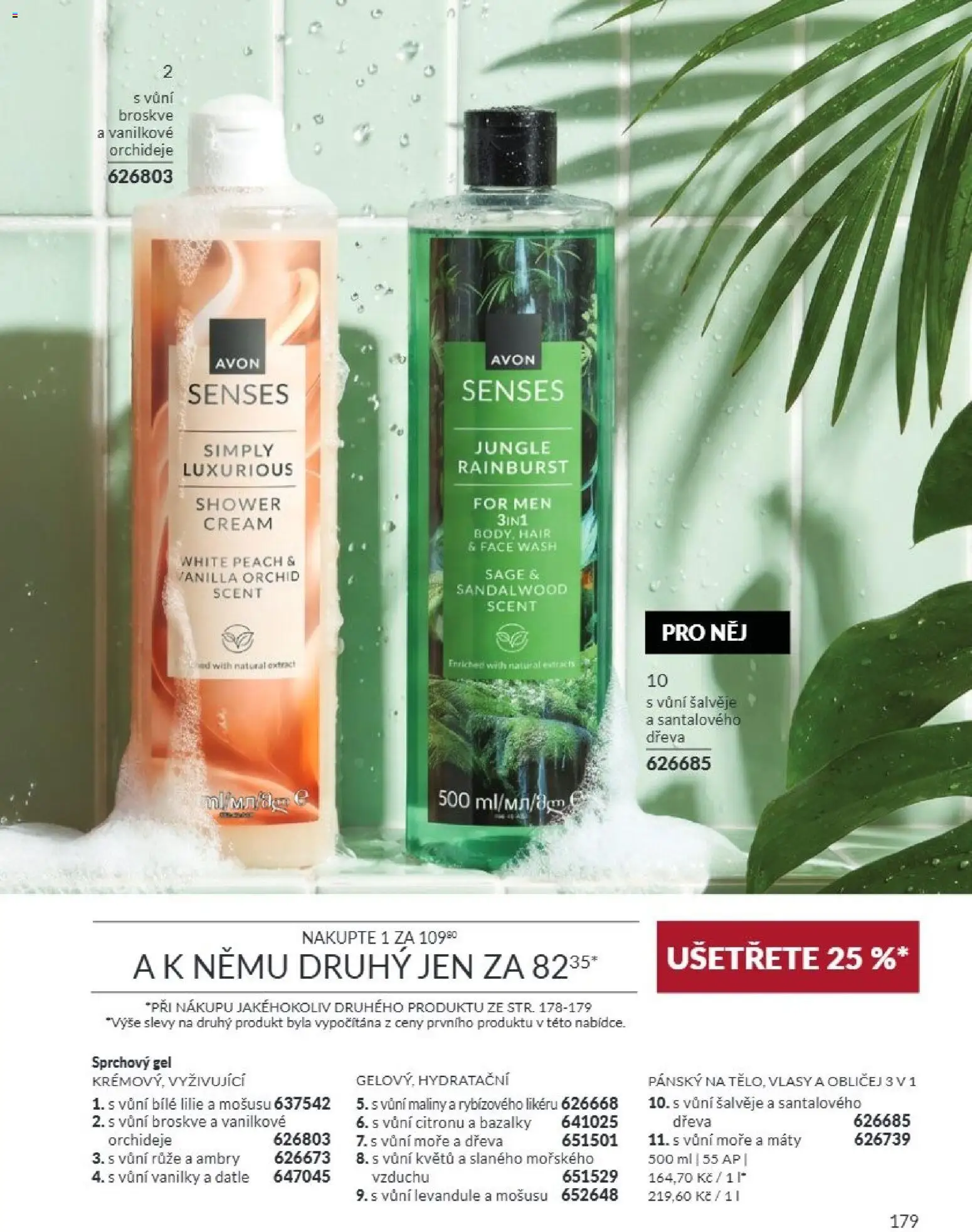 Avon Katalog 09/2026 od 01.09.2026 | Strana: 179 | Produkty: Sprchový gel, Broskve, Maliny, Datle