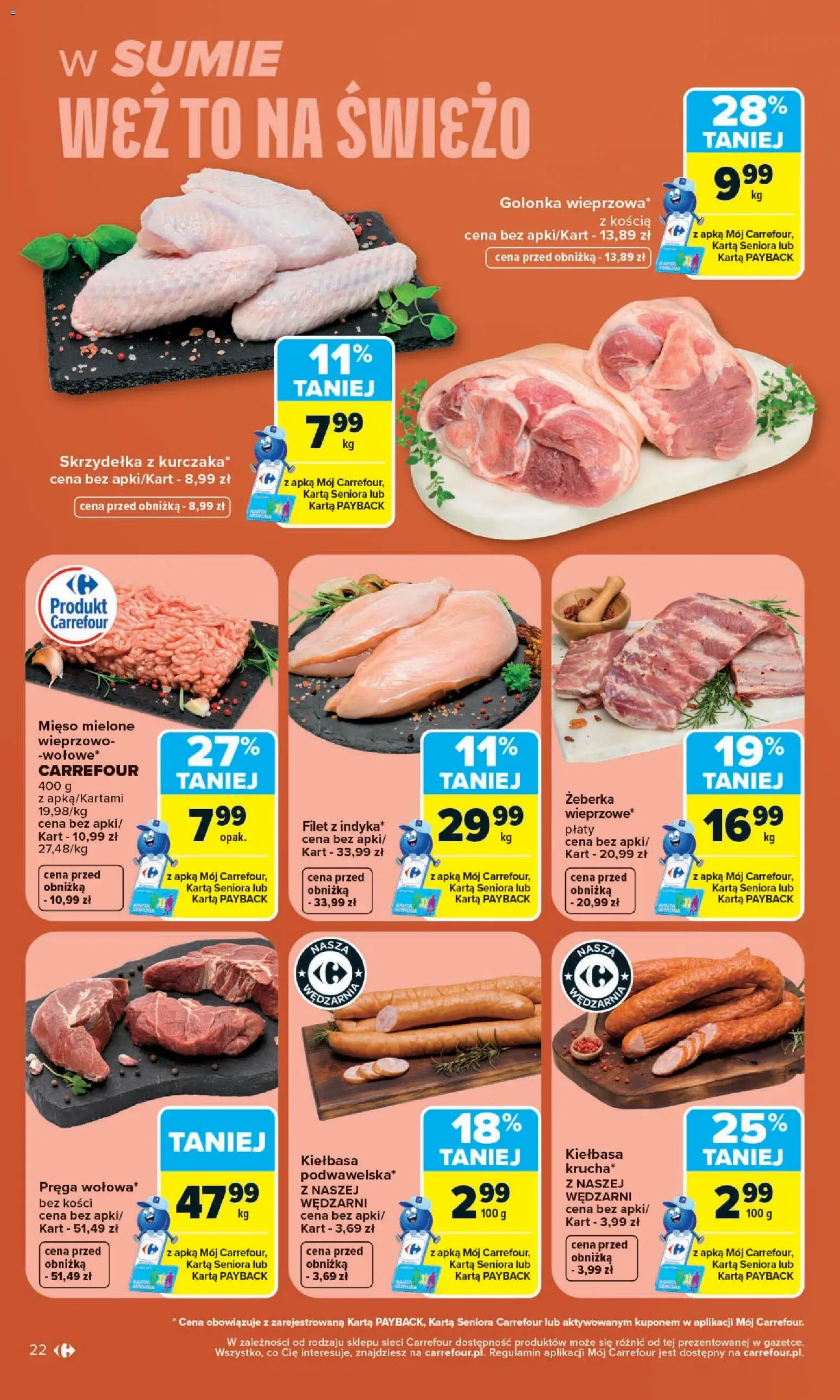 Carrefour gazetka od 13.07.2026 | Strona: 24 | Produkty: Kiełbasa, Karta, Mięso, Mięso mielone