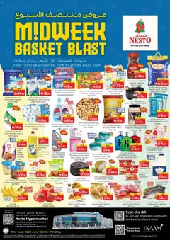 Preview of Nesto catalogue valid from 15.06.2026