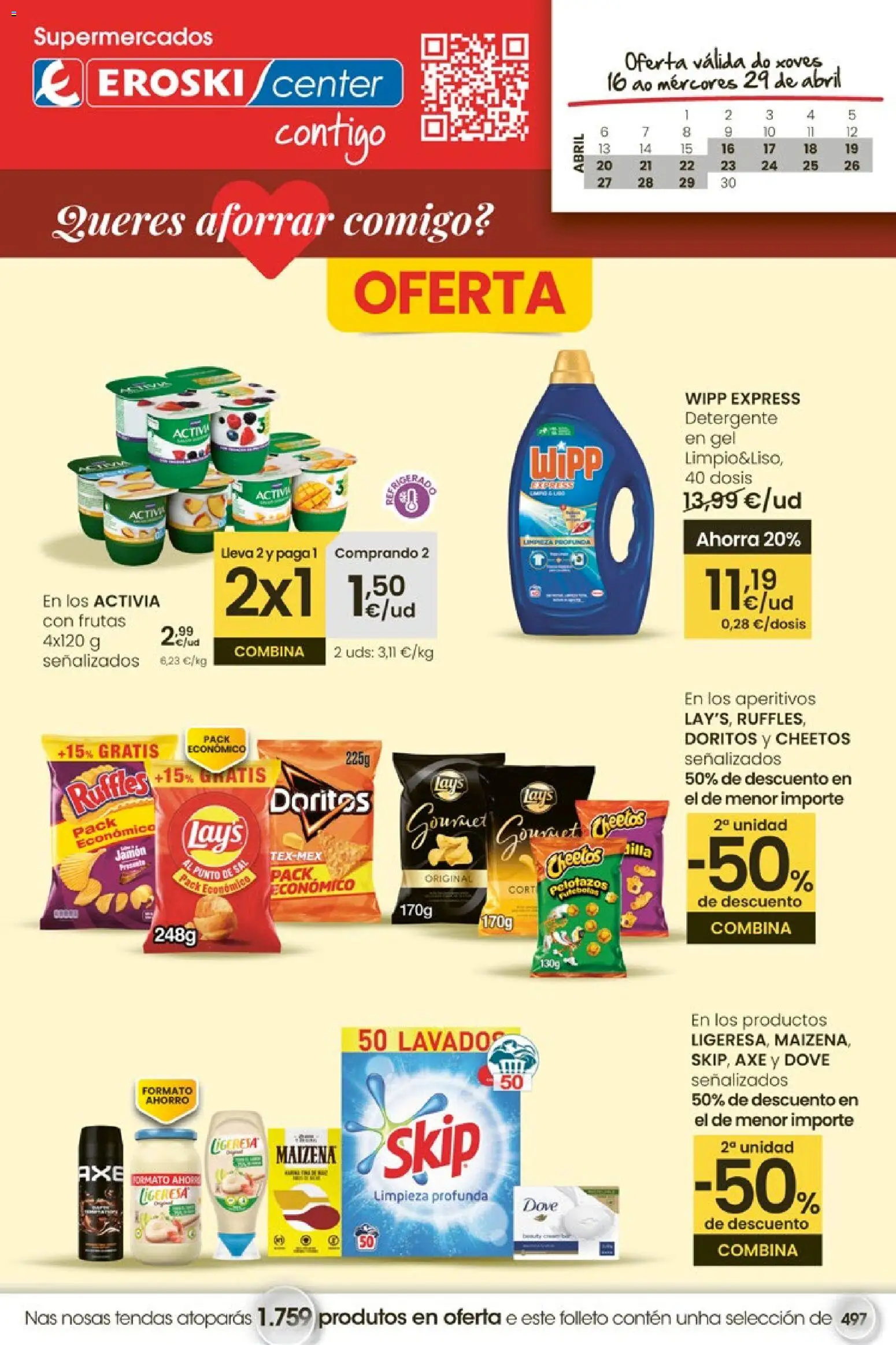 Eroski Quieres ahorrar conmigo │ válido desde el 16.04.2026 | Página: 1 | Productos: Detergente, Jamón