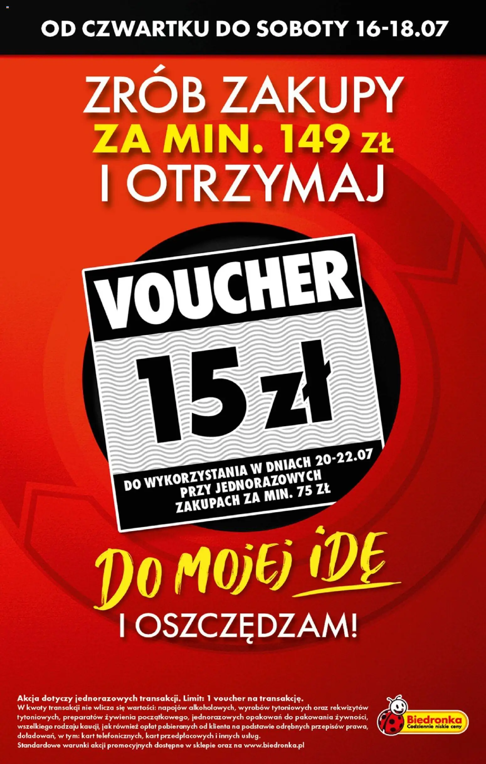 Biedronka gazetka od czwartku od 16.07.2026 | Strona: 17