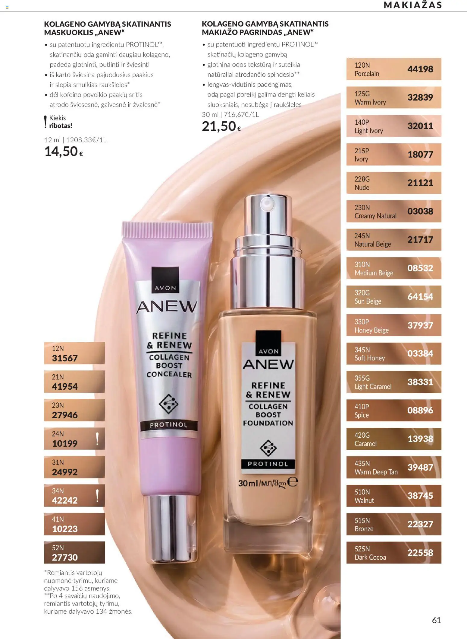 AVON akcijos nuo 2026.09.30 | Puslapis: 61