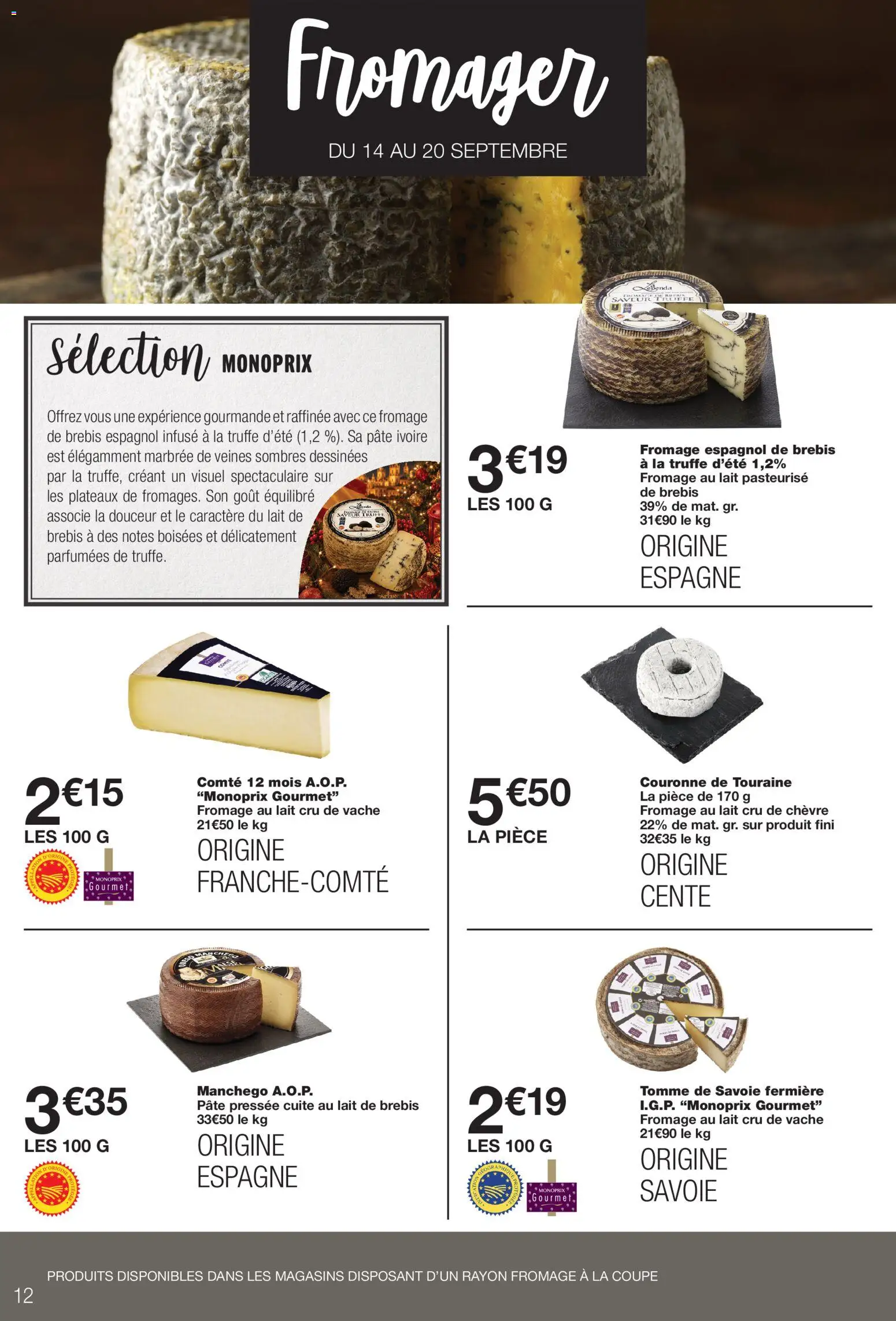 {H1} | Page: 12 | Produits: Fromage de brebis, Lait, Pâte, Fromage espagnol