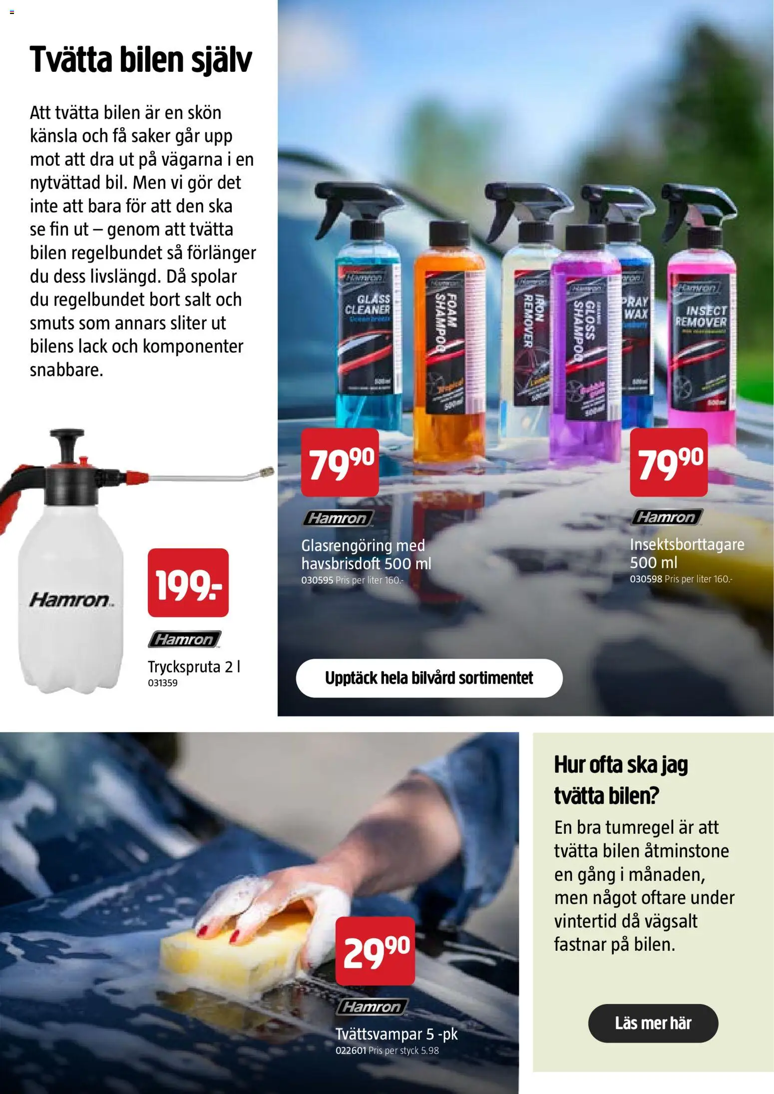 Jula reklamblad aktuell från 01.04.2026 | Sida: 64