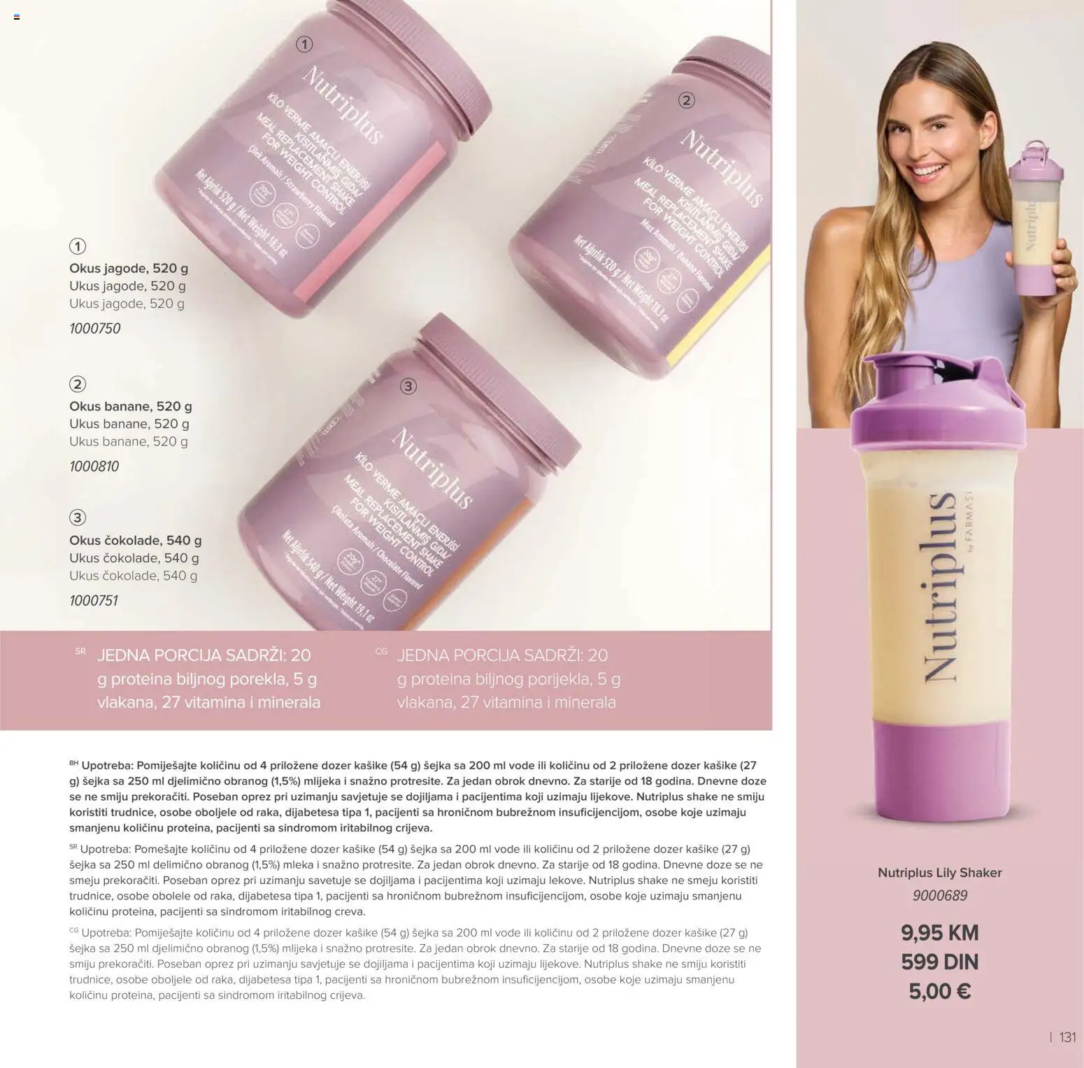 Farmasi katalog - važi od 01.07.2026 | Strana: 131