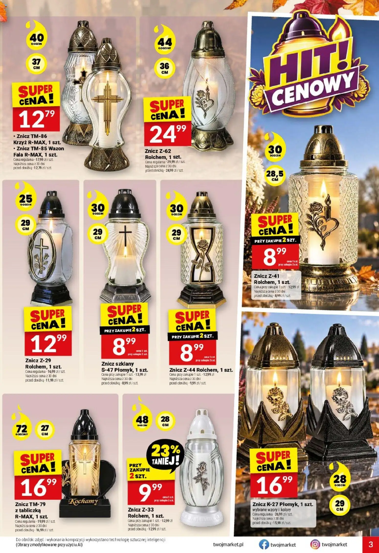 Twój Market gazetka od 21.10.2026 | Strona: 3 | Produkty: Wazon