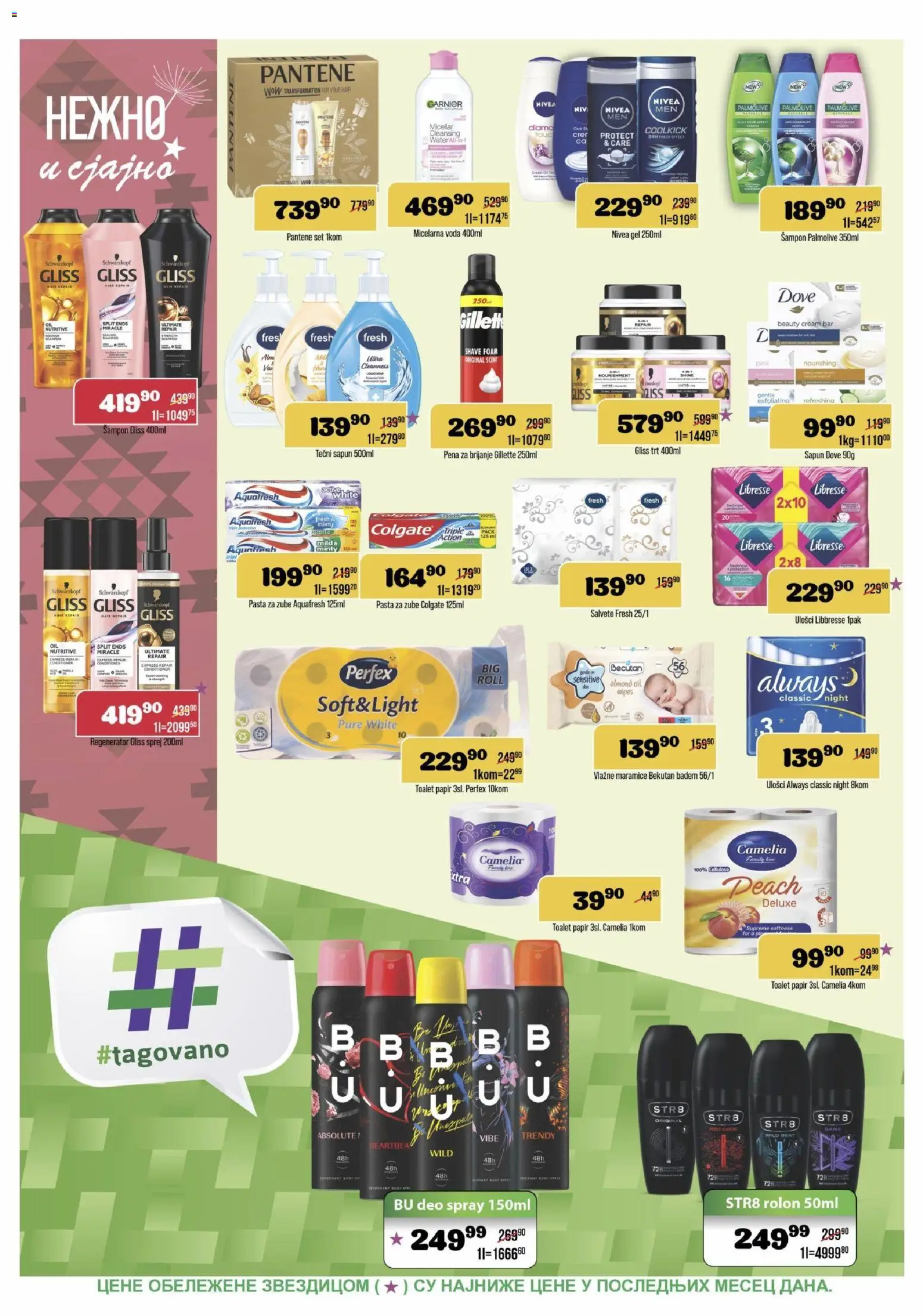 Europrom katalog - važi od 26.08.2026 | Strana: 10 | Proizvode: Toalet papir, Voda, Dove, Vlažne maramice