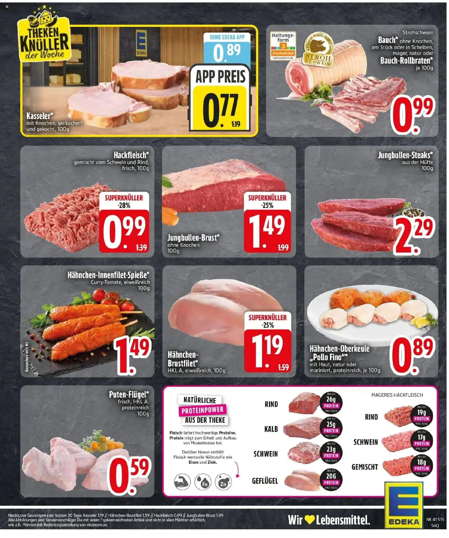 Edeka Prospekt Erdweg (ab 05.10.2026) » Angebote Online | Seite: 17 | Produkte: Hahnchen, Theke, Fleisch, Hackfleisch