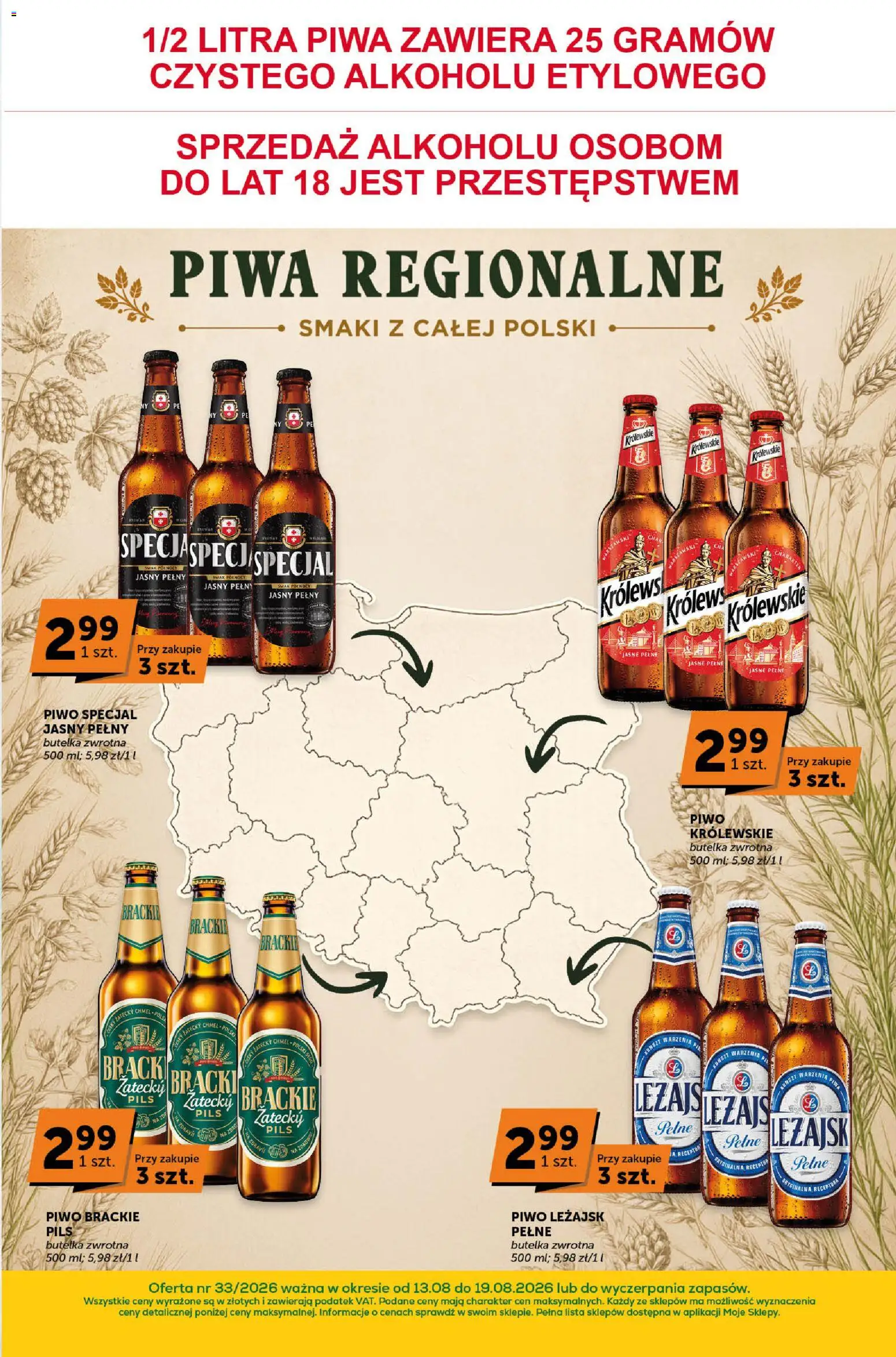 Groszek gazetka - Sprawdź, co więcej od 13.08.2026 | Strona: 9 | Produkty: Piwo Królewskie, Piwo, Piwo Leżajsk