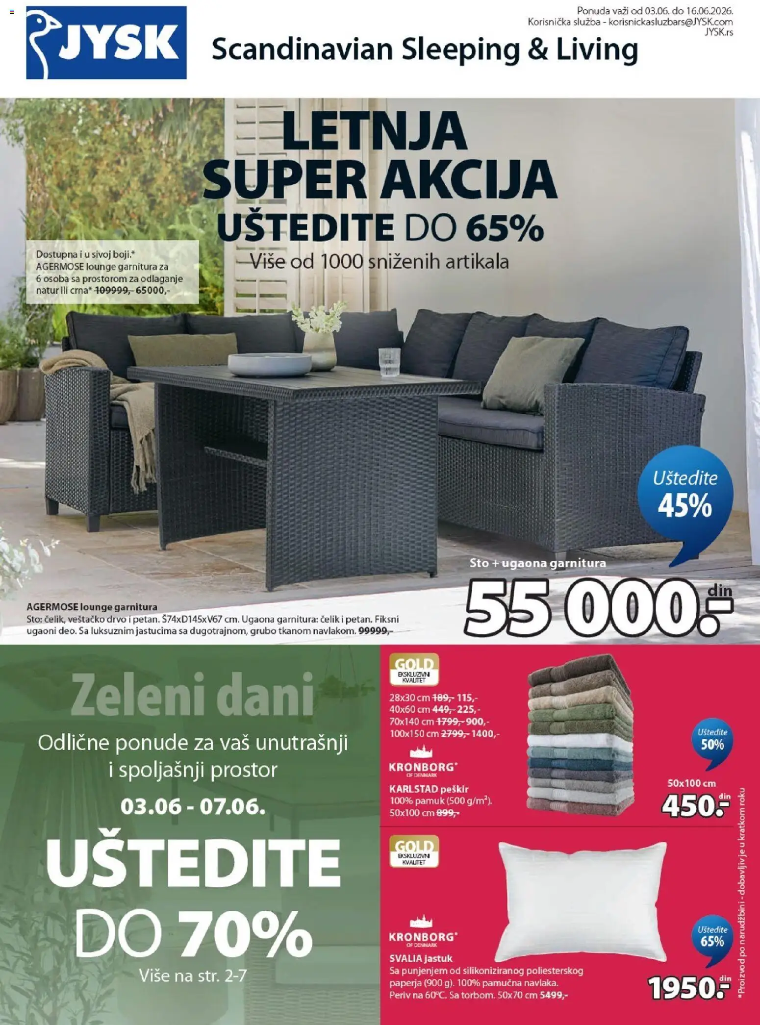 Jysk katalog - važi od 03.06.2026 | Strana: 1 | Proizvode: Jastuk, Sto, Peškir, Ugaona garnitura