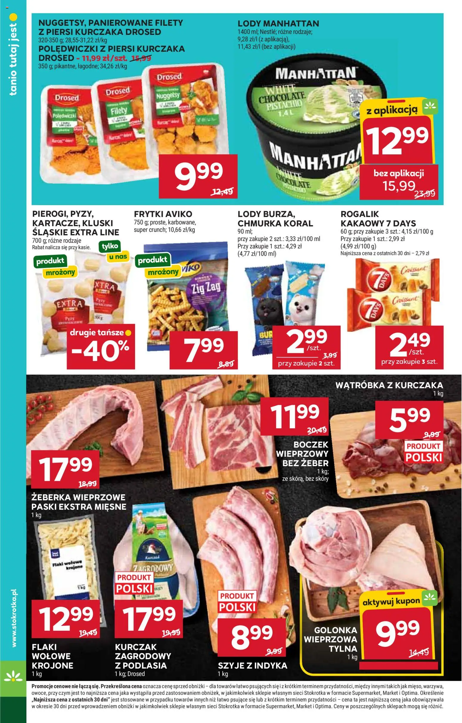 Stokrotka gazetka - Market od 23.07.2026 | Strona: 18 | Produkty: Piersi, Wątróbka, Frytki, Lody