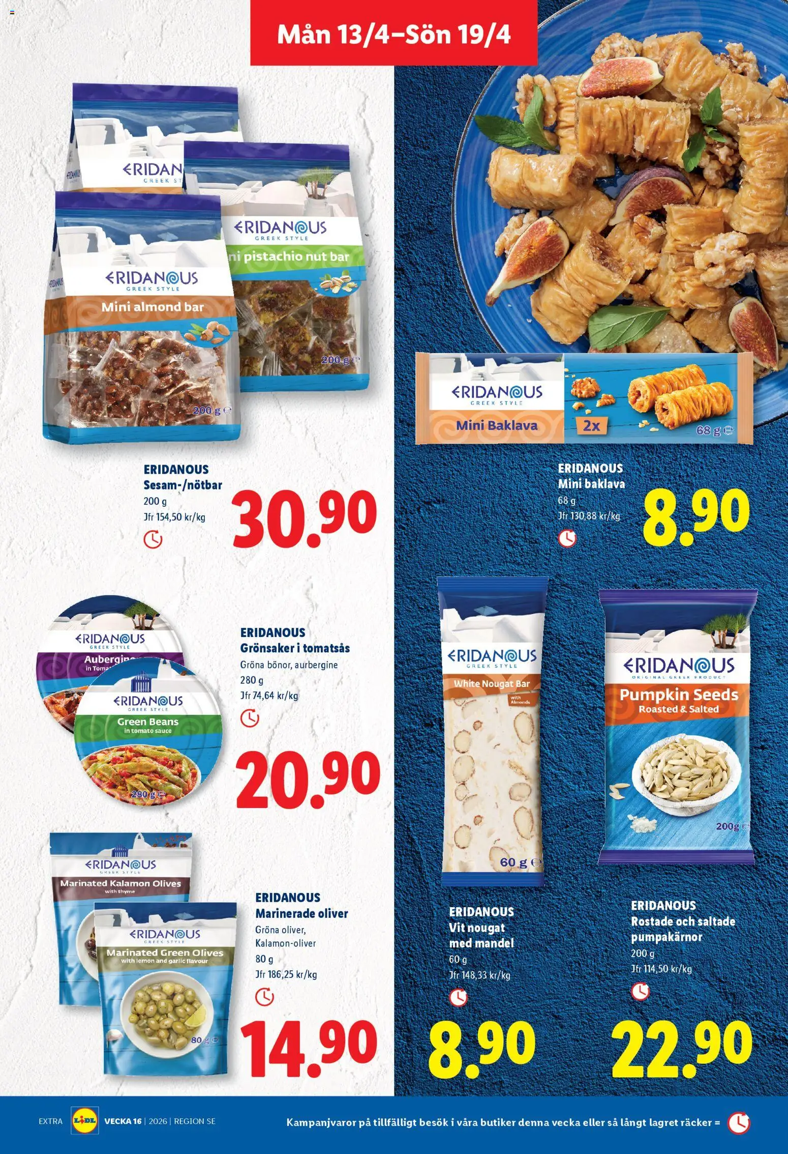 Lidl reklamblad aktuell från 13.04.2026 | Sida: 12 | Produkter: Oliver, Aubergine, Tomatsås