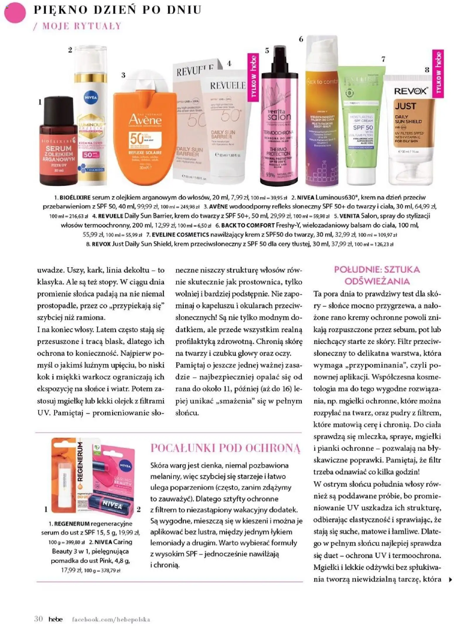 Hebe gazetka - Magazyn od 01.07.2026 | Strona: 30 | Produkty: Pomadka, Krem, Pomadka do ust, Krem do twarzy