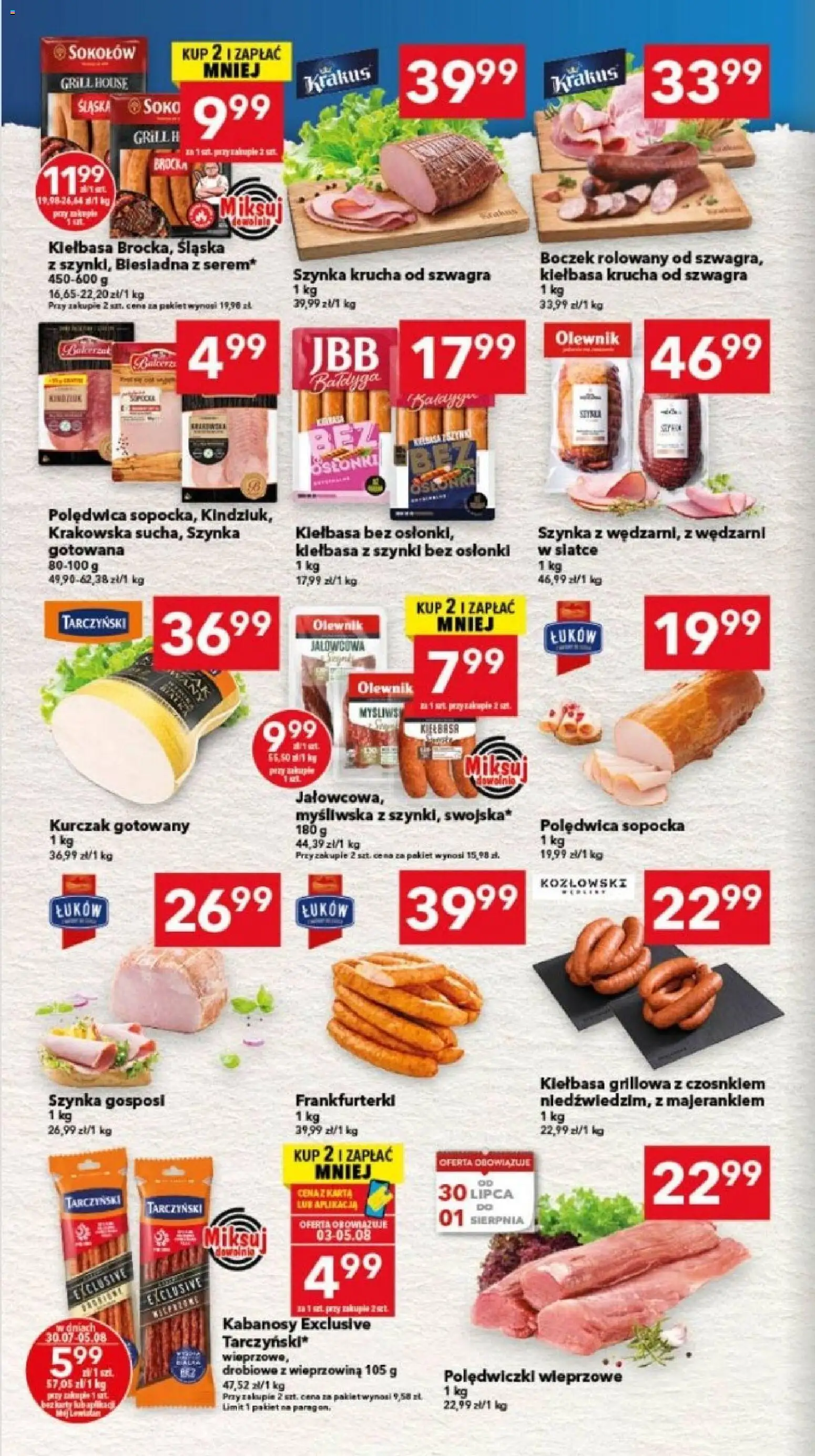 Lewiatan gazetka - Gdańsk od 30.07.2026 | Strona: 2 | Produkty: Kabanosy, Szynka, Polędwiczki wieprzowe, Boczek
