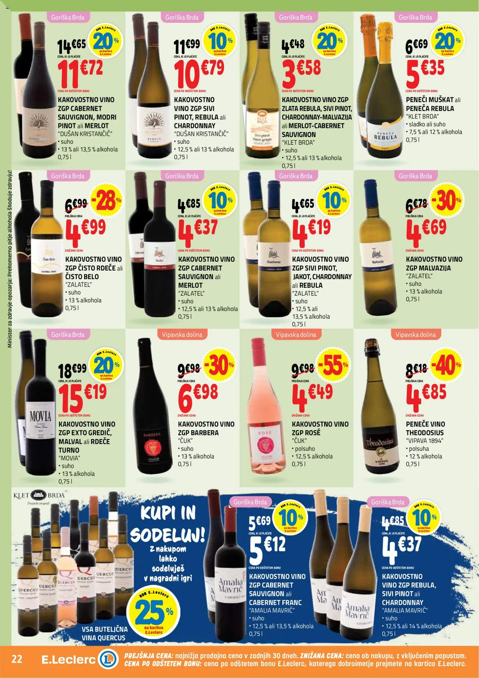 Novi E.leclerc katalog ponudbe – veljaven od 02.09.2026 | Stran: 22 | Izdelki: Vino