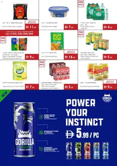 Preview of Istanbul Supermarket catalogue valid from 2 Jul, 2026 | Page: 5