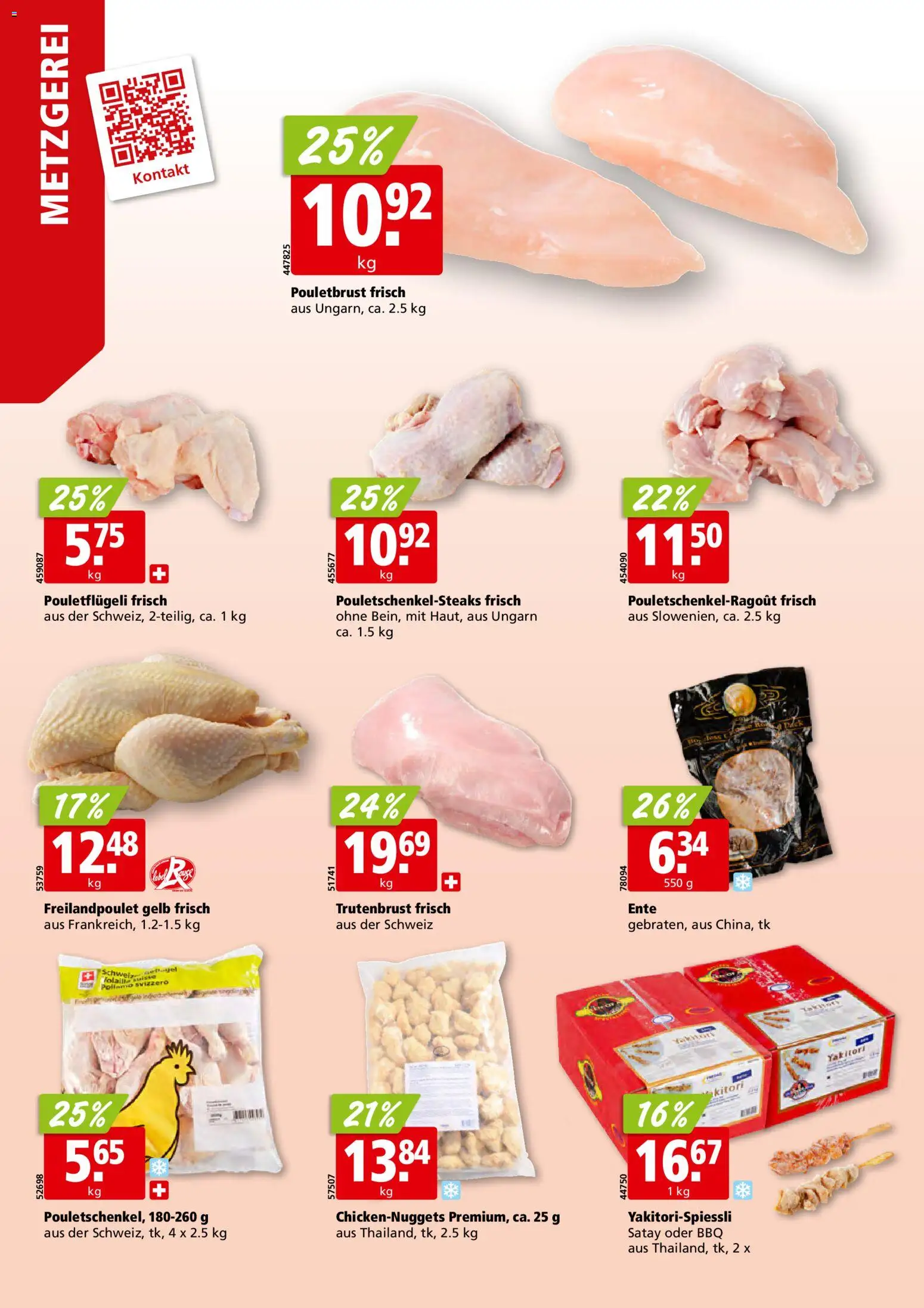 Aligro aktionen – gültig ab 20.07.2026 | Seite: 6 | Produkte: Pouletbrust, Rouge