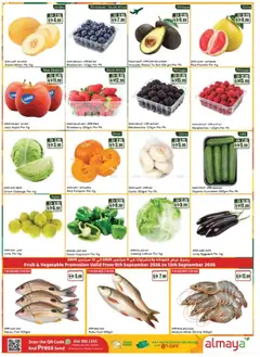 Preview of Al Maya catalogue valid from 9 Sep, 2026 | Page: 2