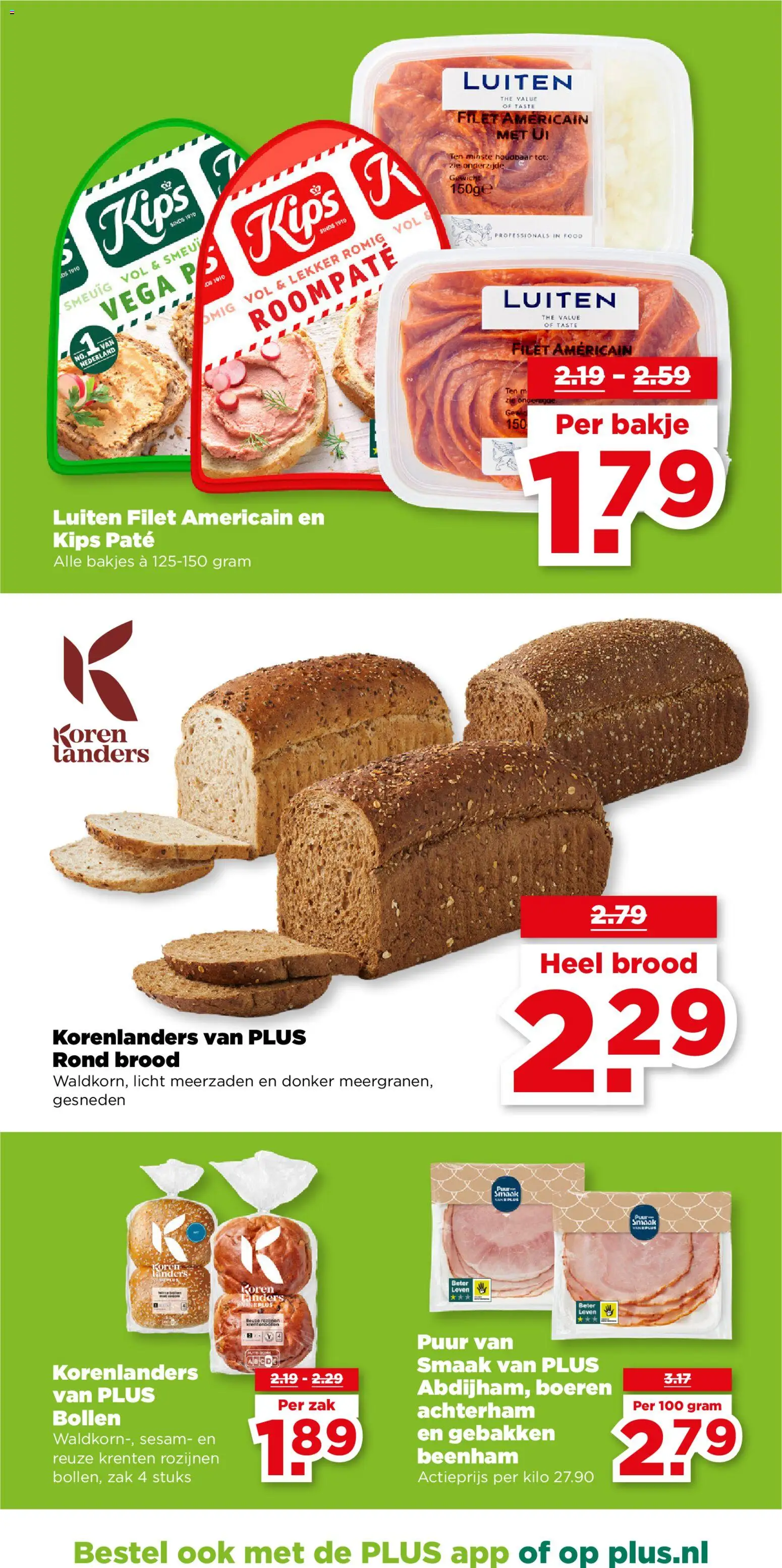 {H1} | Pagina: 15 | Producten: Ui, Brood, Ham, Gewicht