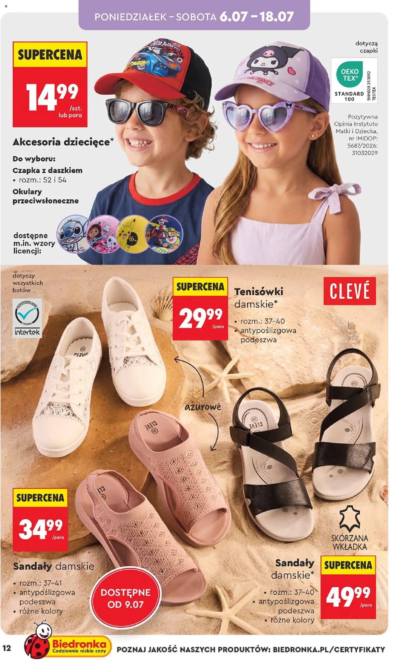 Biedronka gazetka - Hity i inspiracje od 04.07.2026 | Strona: 12