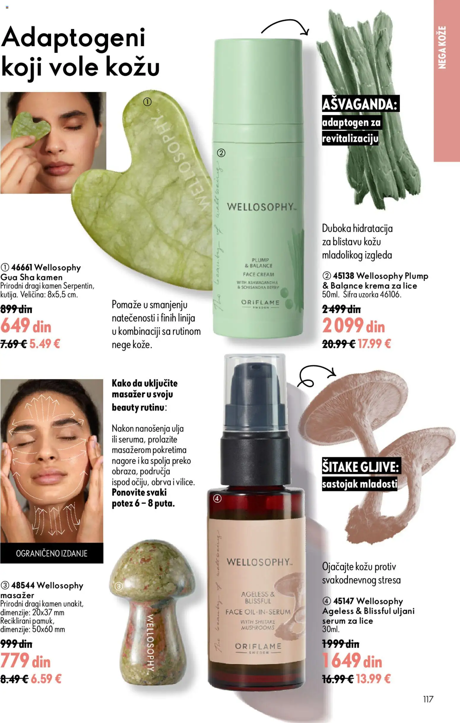 Oriflame katalog - važi od 15.07.2026 | Strana: 117 | Proizvode: Krema