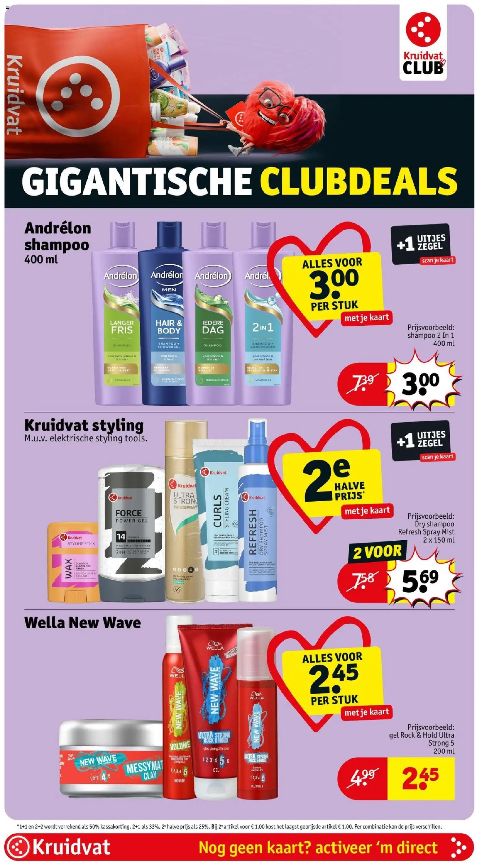 {H1} | Pagina: 40 | Producten: Kaart, Gel, Shampoo, Conditioner