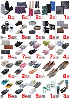 Preview of Day to Day catalogue hello summer deal valid from 6 Aug, 2026 | Page: 8 | Products: Ρολόι