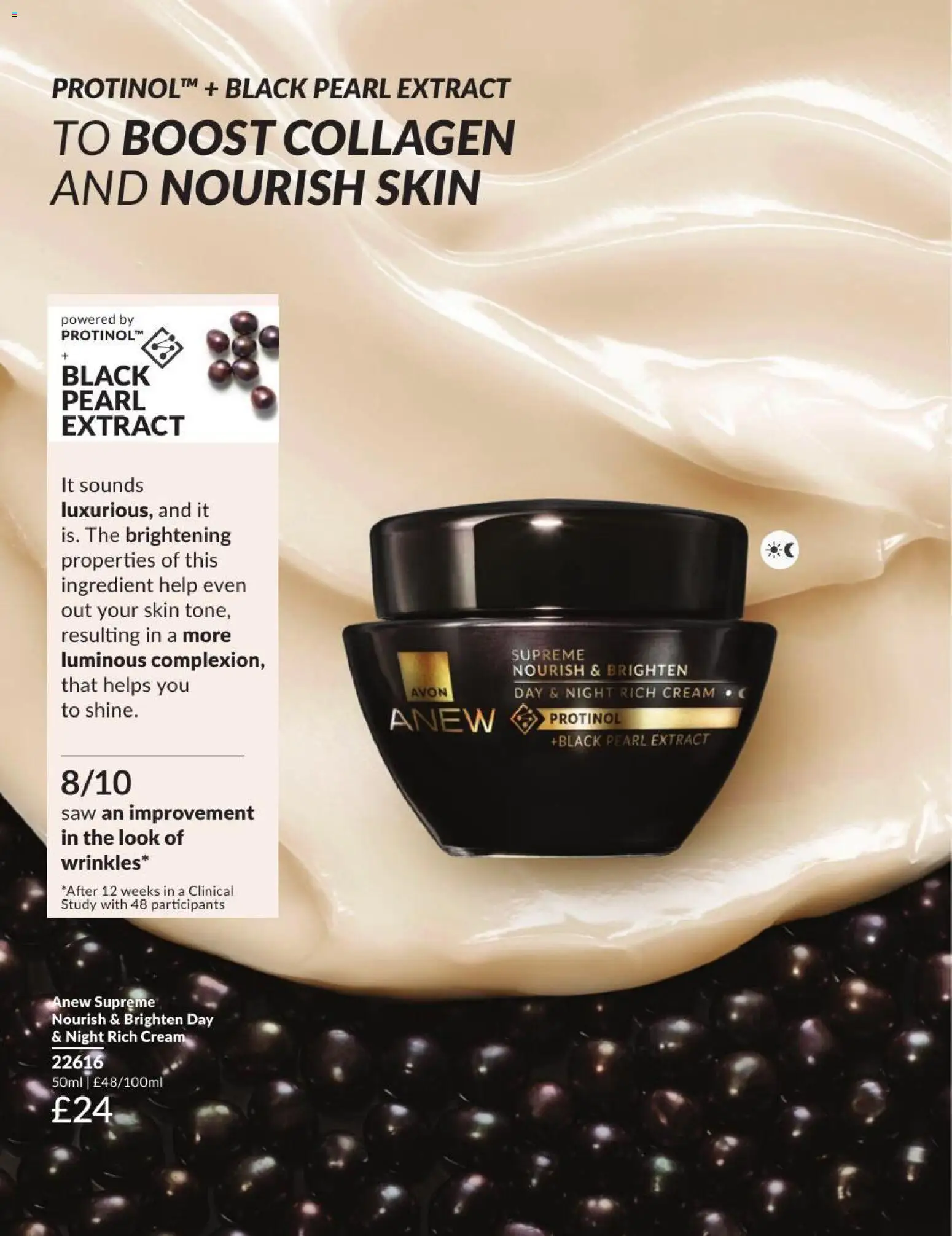 {H1} | Page: 74 | Products: Cream