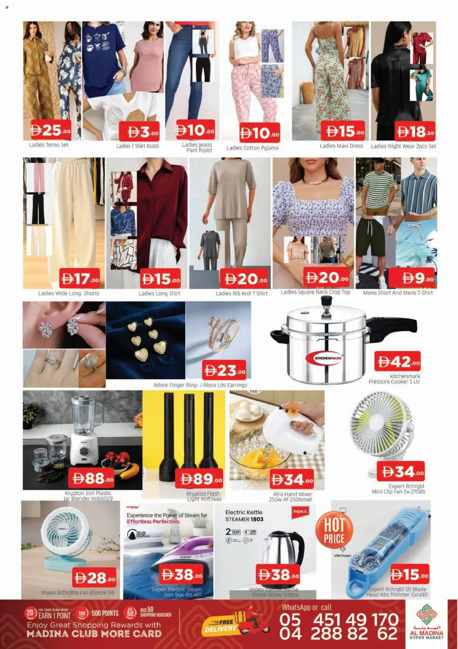 {H1} | Page: 4 | Products: Marmelade, Lit, Tablets, Køkkenvægt