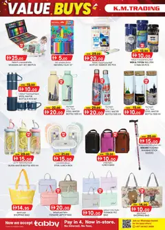 Preview of KM Trading catalogue valid from 16 Jul, 2026 | Page: 6 | Products: Whisky, Partavaahto, Blazer, Juicer