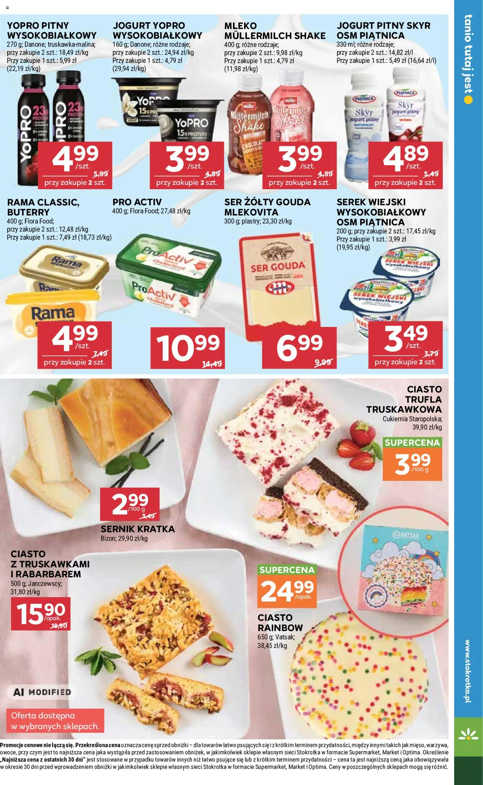 Stokrotka gazetka - Market od 27.08.2026 | Strona: 11 | Produkty: Serek, Jogurt pitny, Ser, Jogurt