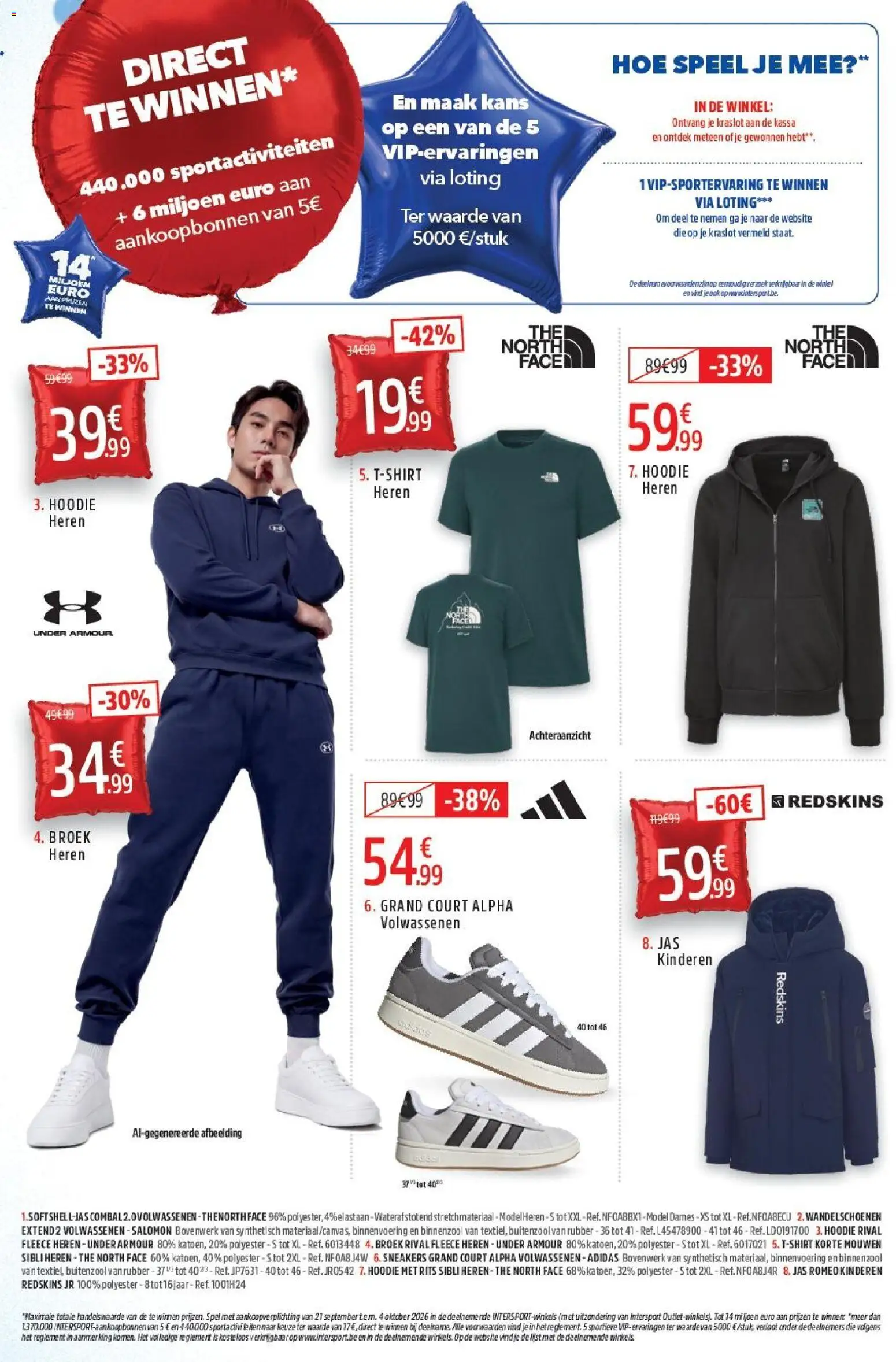 {H1} | Pagina: 2 | Producten: Sneakers, Spel, Hoodie, Broek