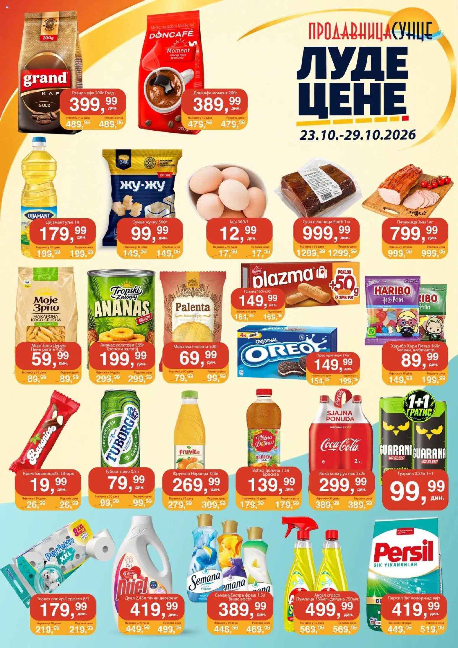 Sunce katalog - važi od 23.10.2026 | Strana: 2 | Proizvode: Palenta, Oreo, Fruvita, Breskva