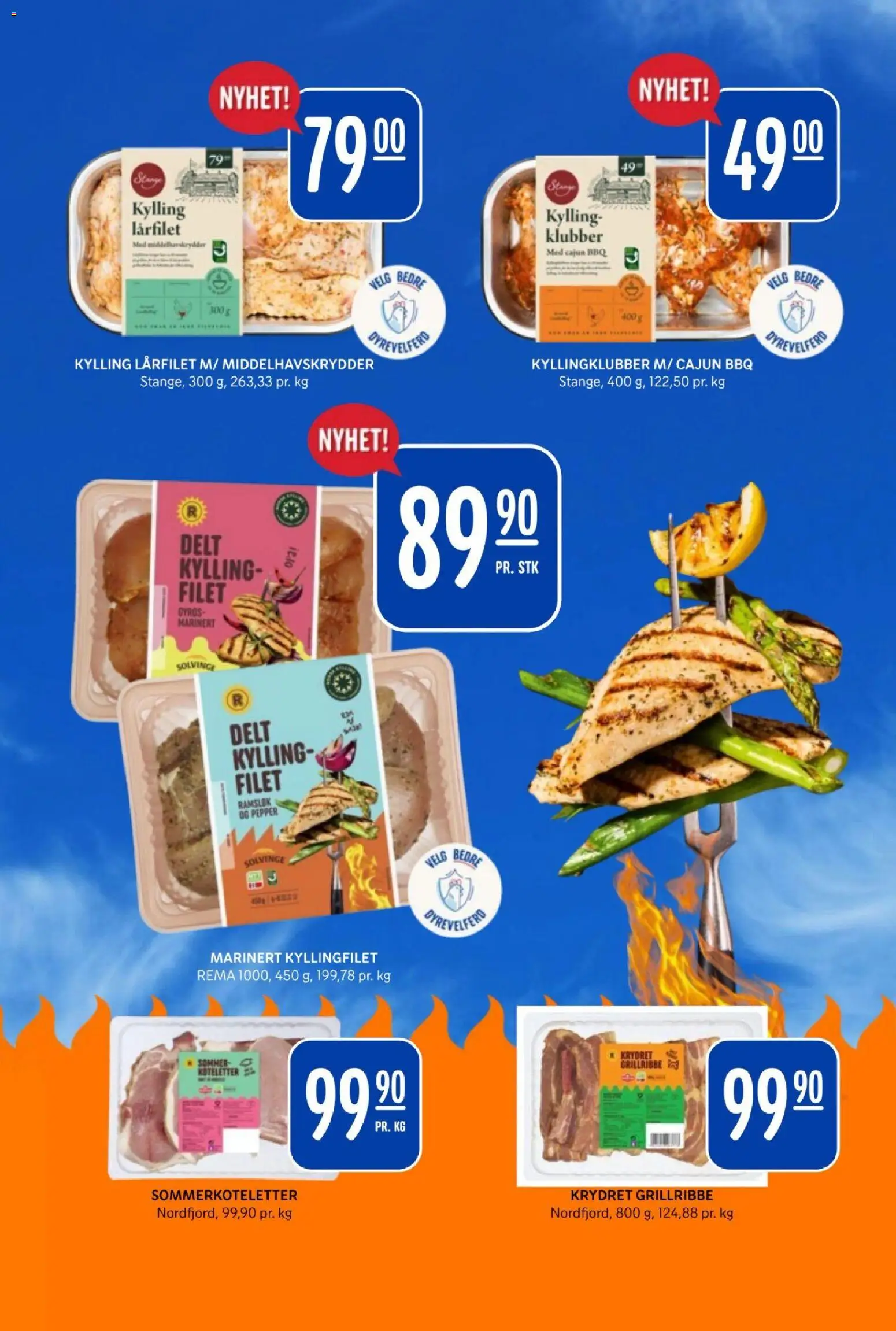 {H1} | Side: 3 | Produkter: Squash, Portofel pentru carduri, Lammekød, Миска