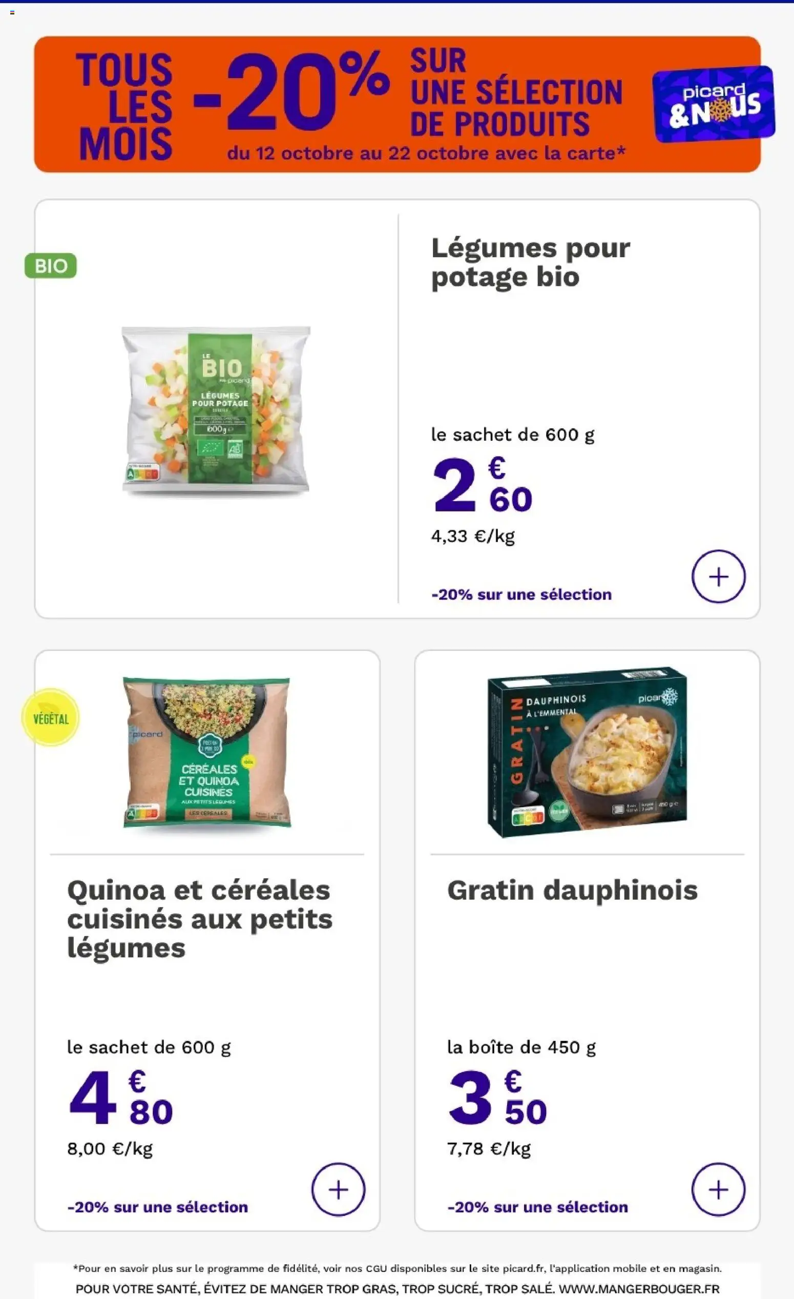 {H1} | Page: 23 | Produits: Gratin dauphinois, Quinoa, Céréales