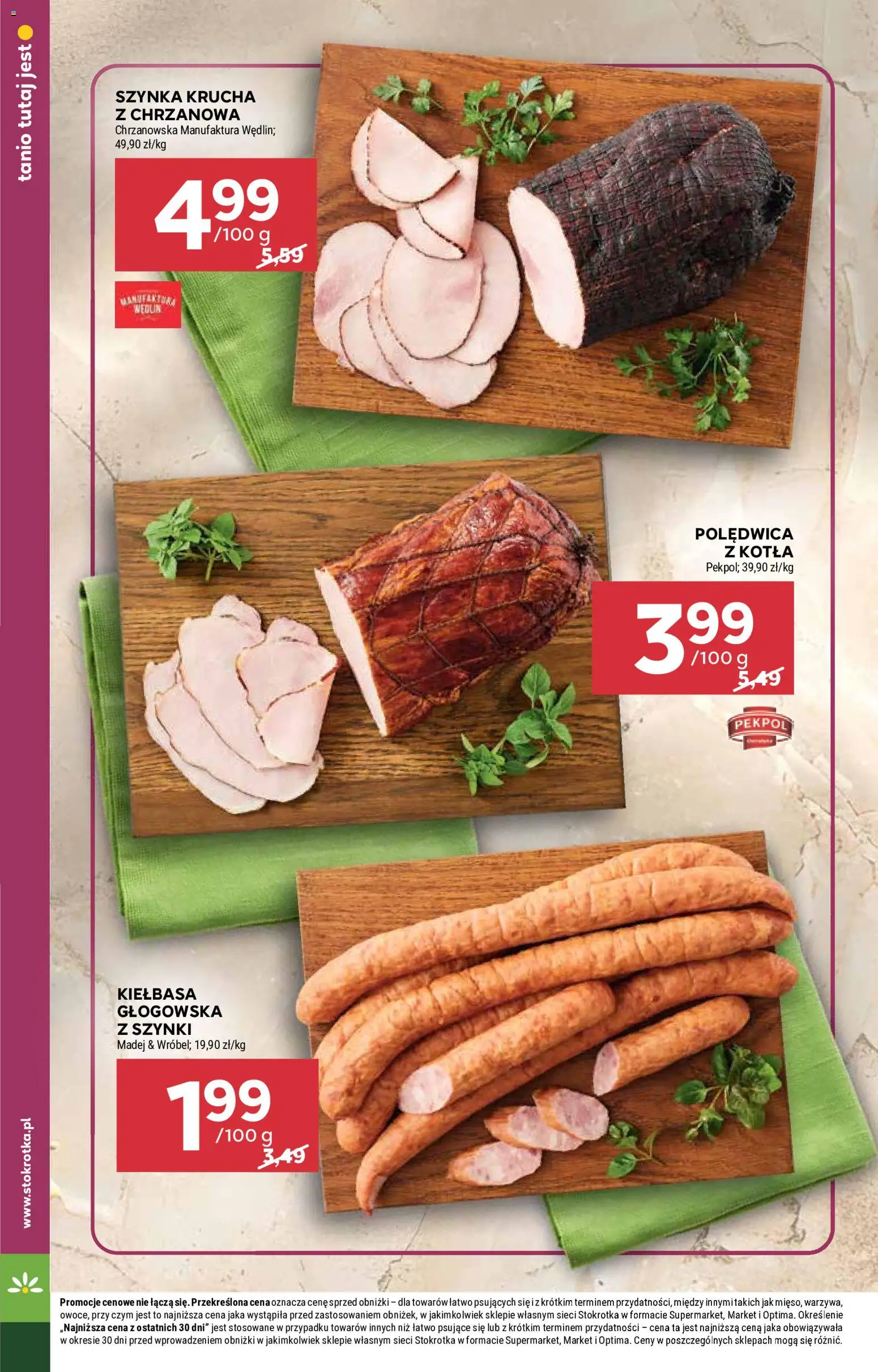 Stokrotka gazetka od 13.08.2026 | Strona: 16 | Produkty: Kiełbasa, Stokrotka, Szynka