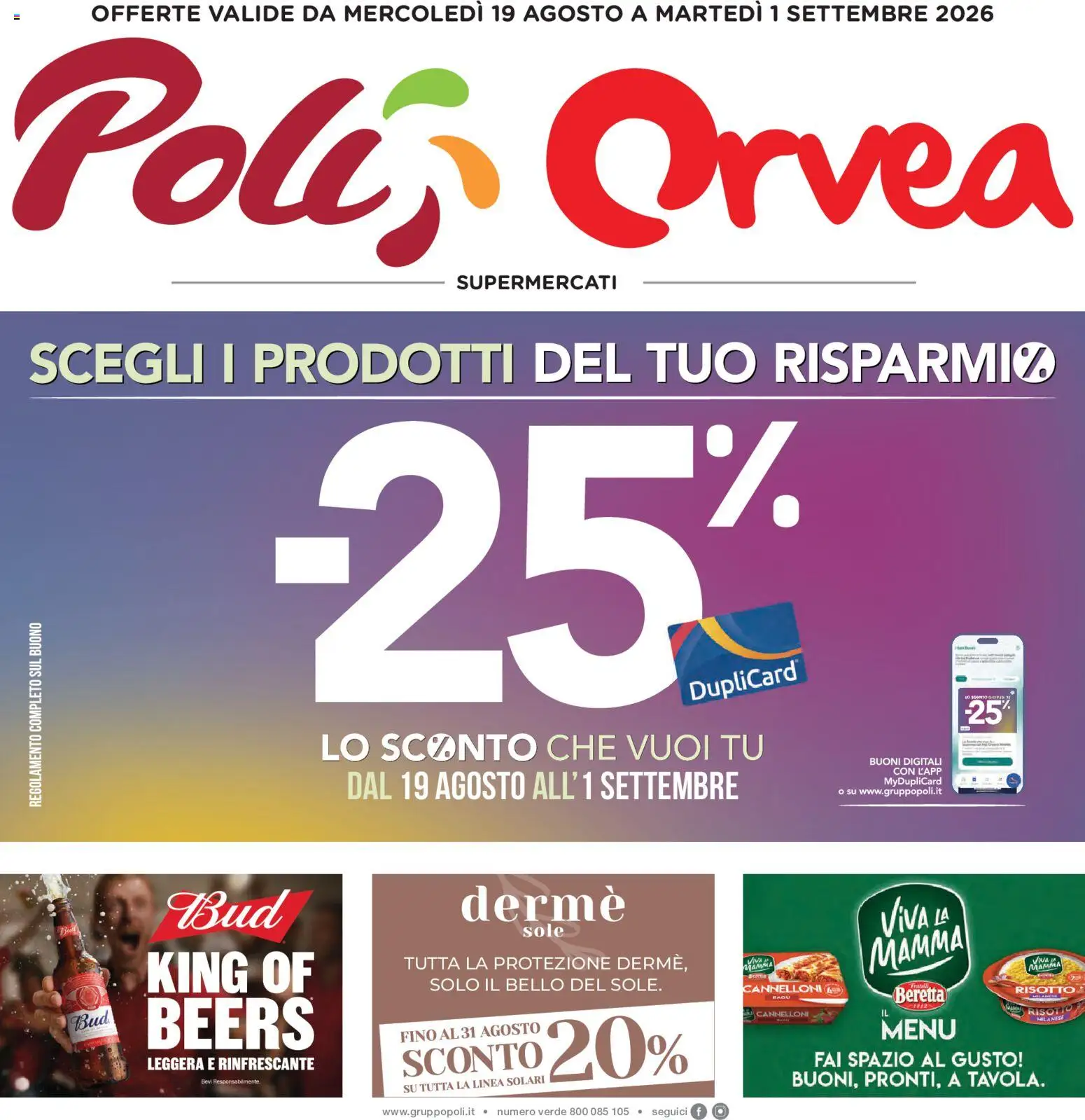 Volantino Poli del 19/08/2026 | Pagina: 1 | Prodotti: Cannelloni, Ragú