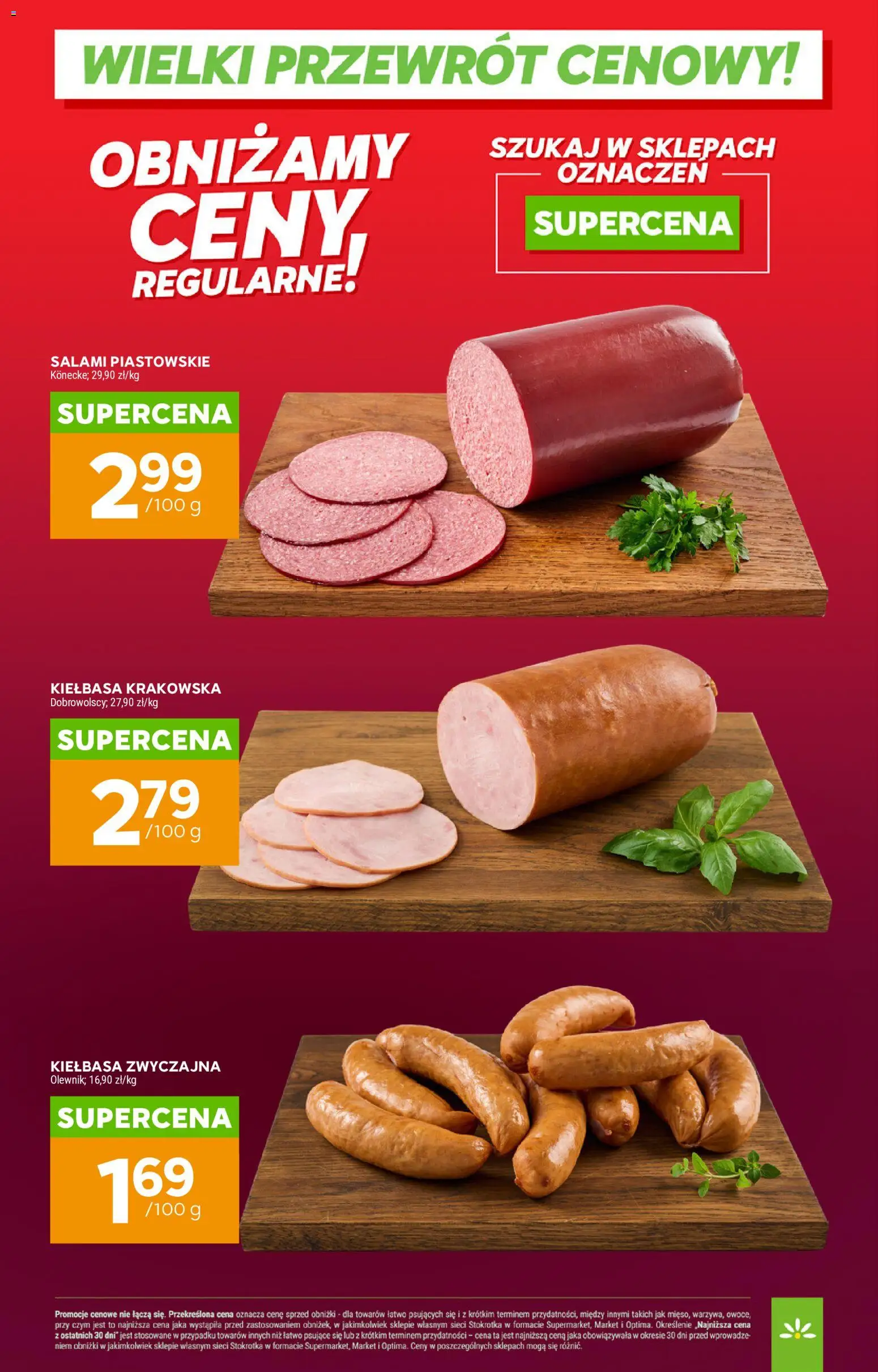 Stokrotka gazetka - Market od 07.05.2026 | Strona: 11 | Produkty: Kiełbasa, Stokrotka, Kiełbasa krakowska, Salami