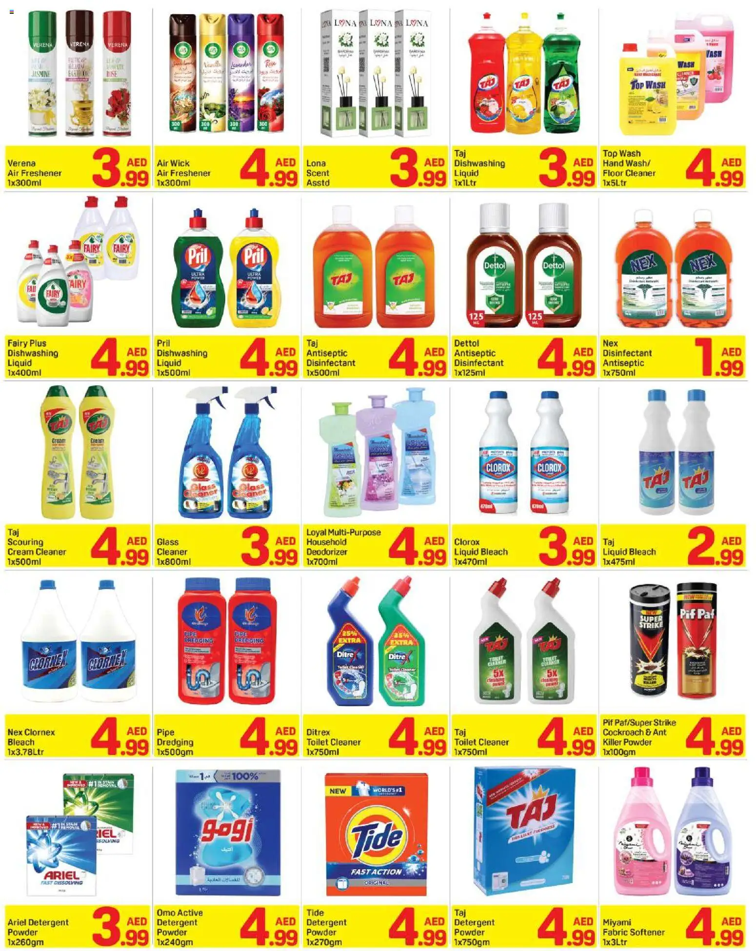 {H1} | Page: 9 | Products: Powder, Toilet, Air freshener, Bleach