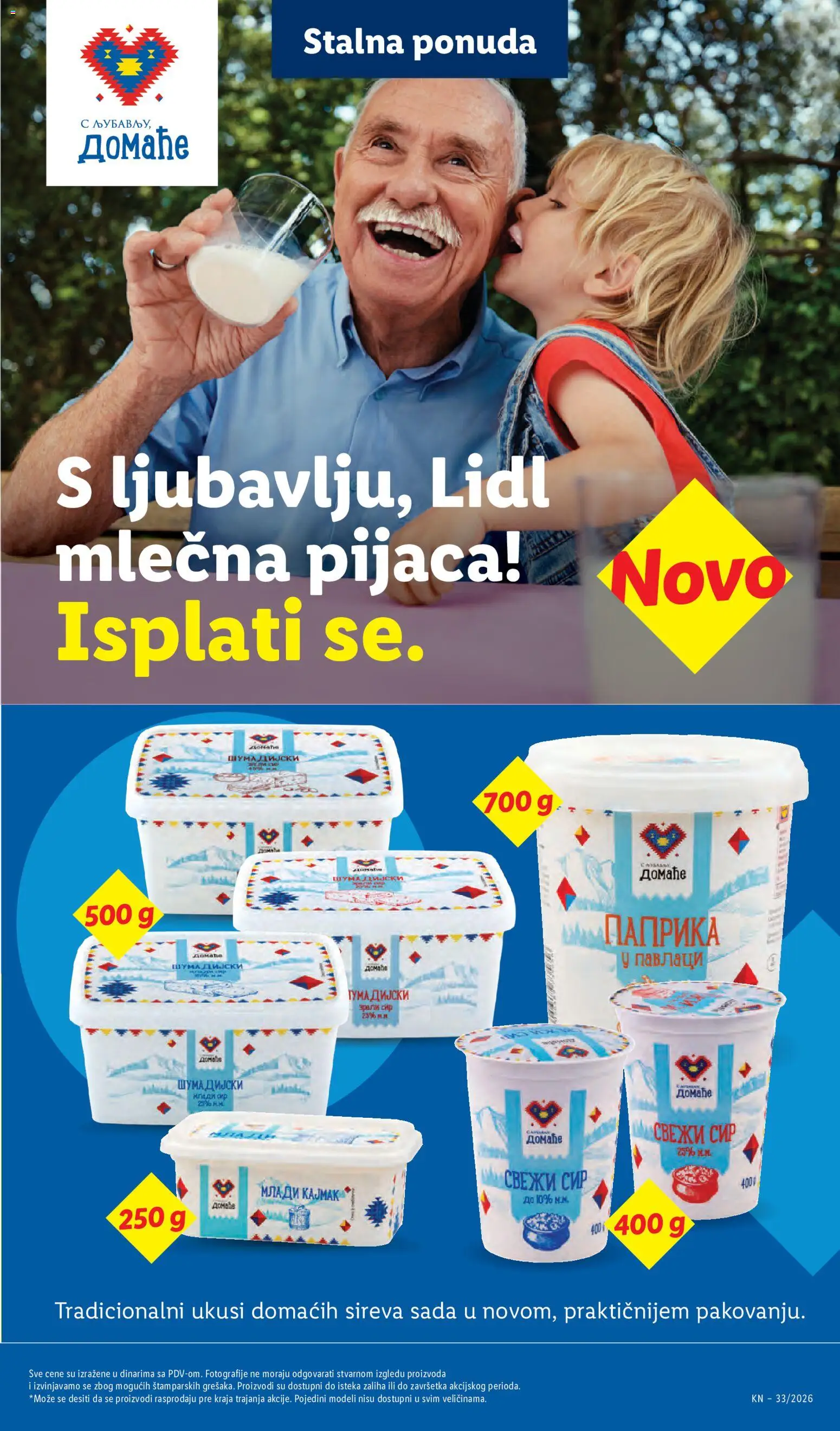 Lidl katalog - važi od 13.08.2026 | Strana: 69