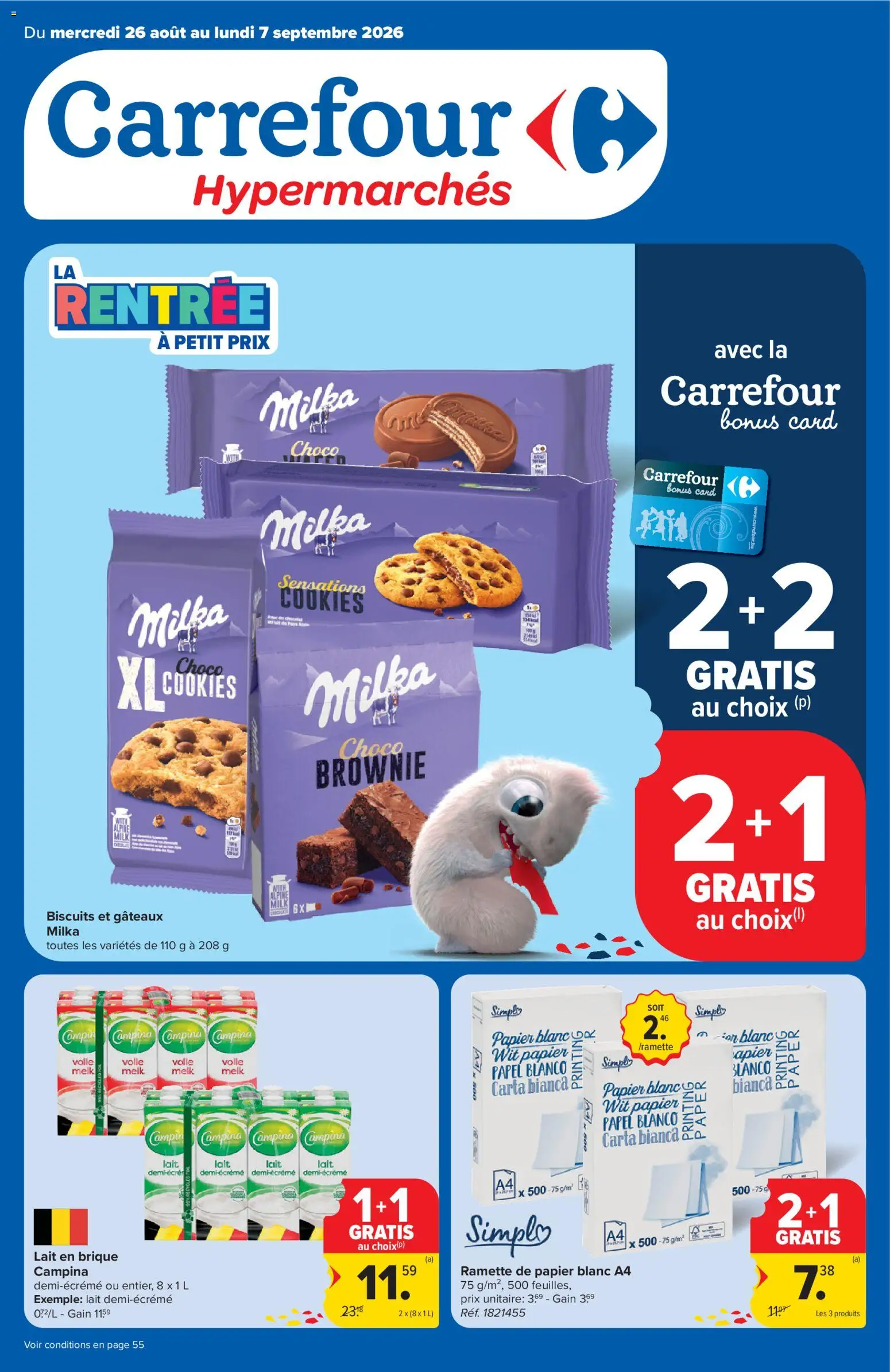 {H1} | Pagina: 1 | Producten: Volle melk, Printer, La, Papier