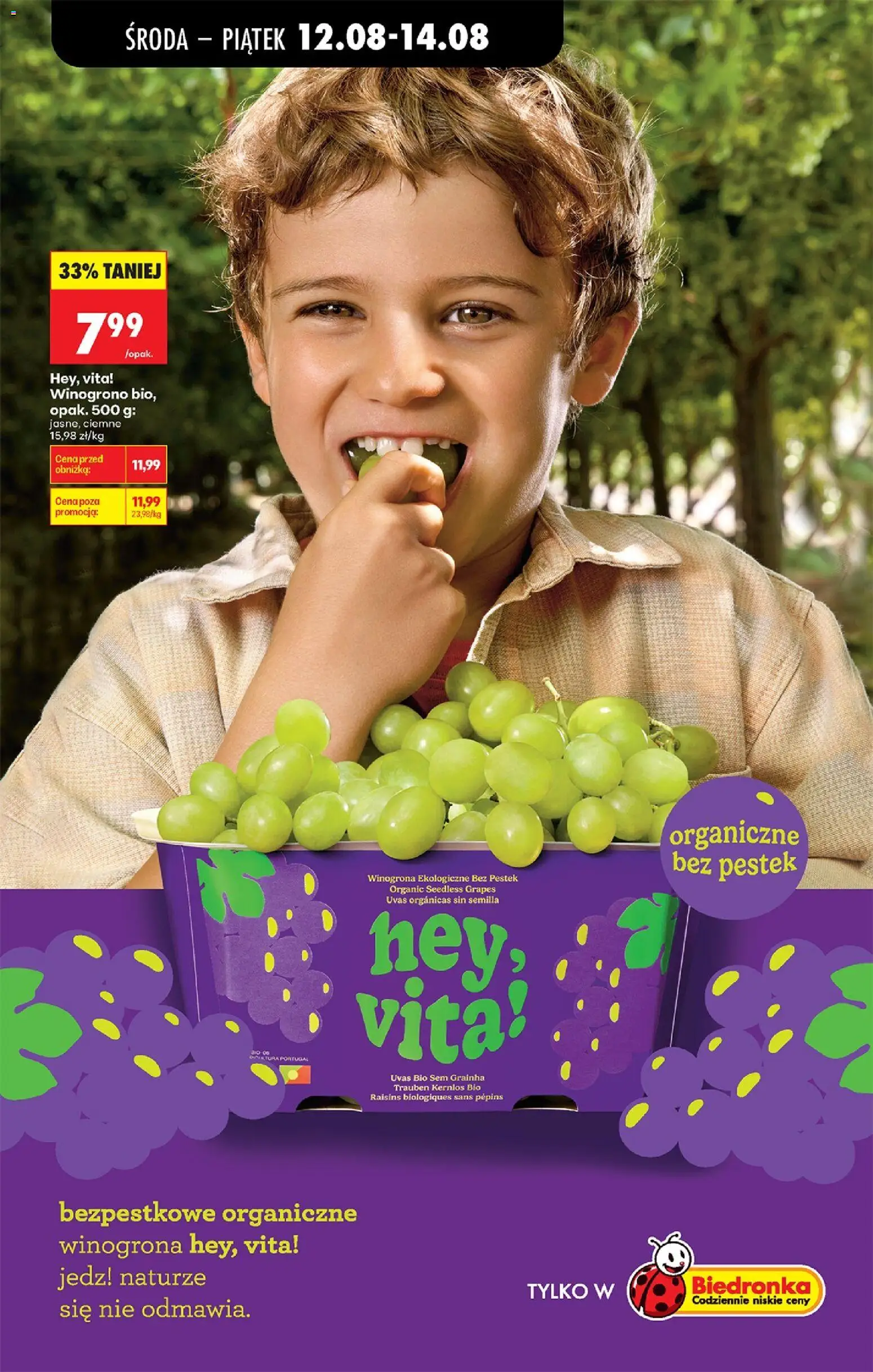 Biedronka gazetka od środy od 12.08.2026 | Strona: 33 | Produkty: Winogrona, Winogrono