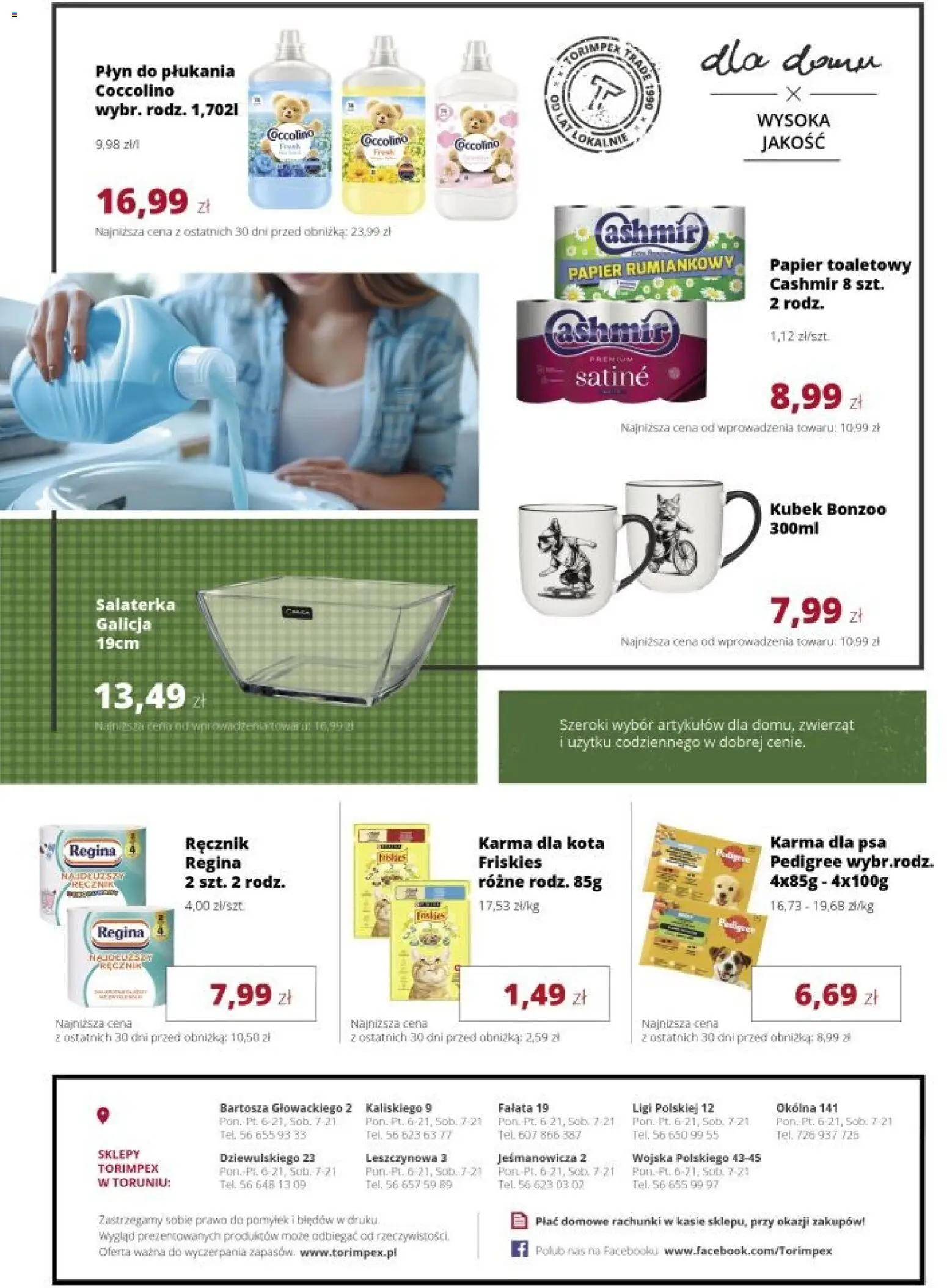 Torimpex gazetka od 07.09.2026 | Strona: 8 | Produkty: Płyn do płukania, Papier toaletowy, Papier rumiankowy, Karma