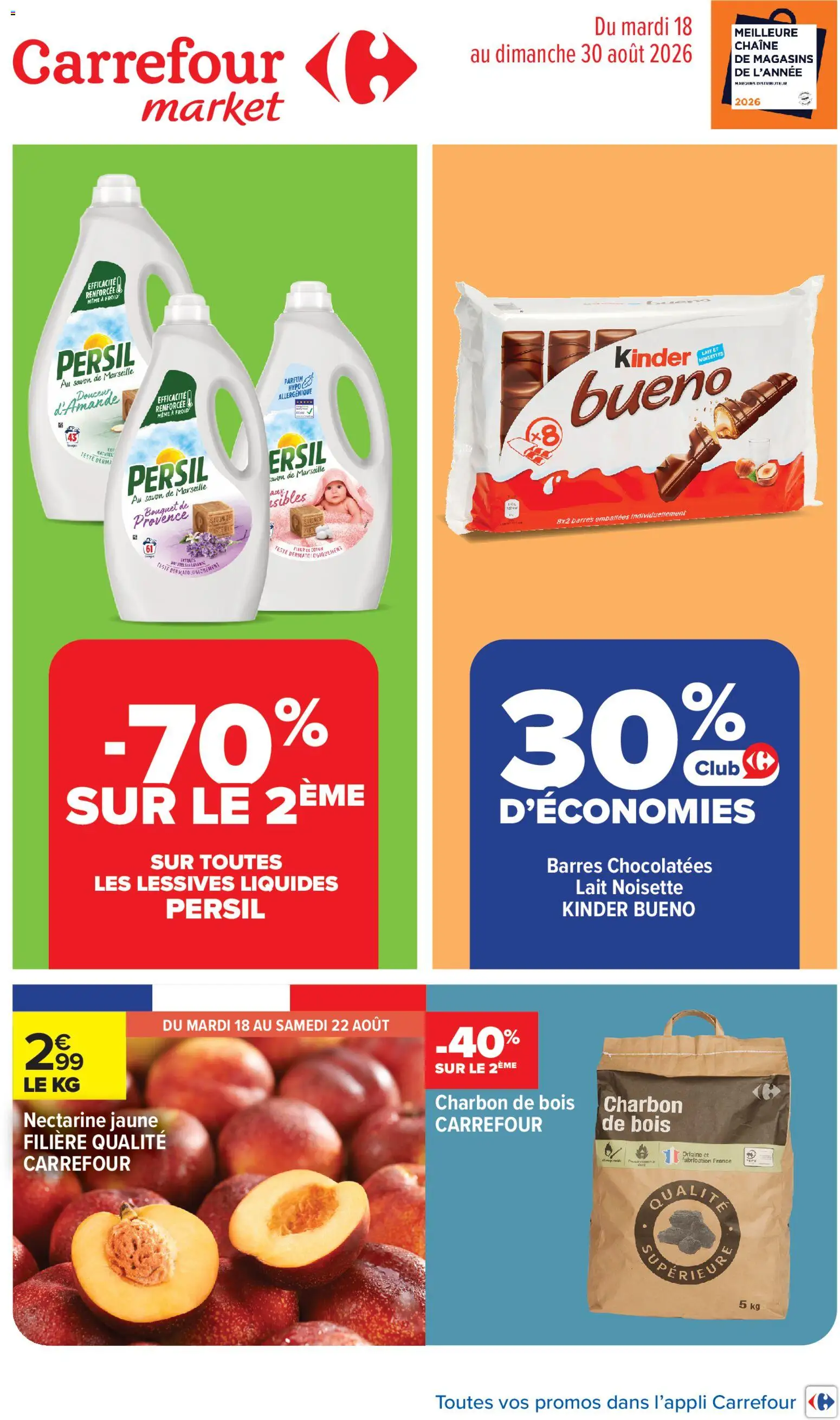 {H1} | Page: 1 | Produits: Nectarine, Noisette, Savon de marseille, Savon