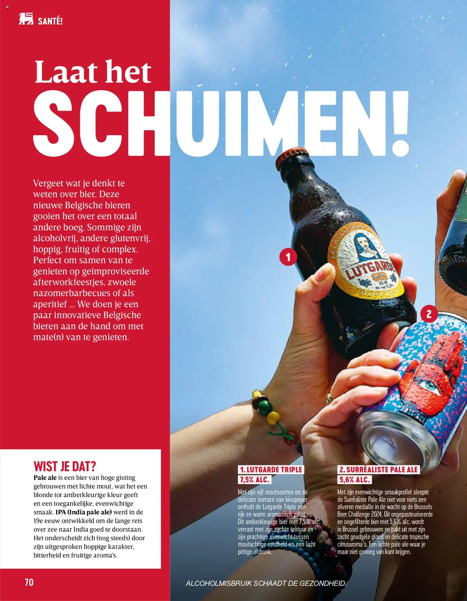 {H1} | Pagina: 70 | Producten: Bier