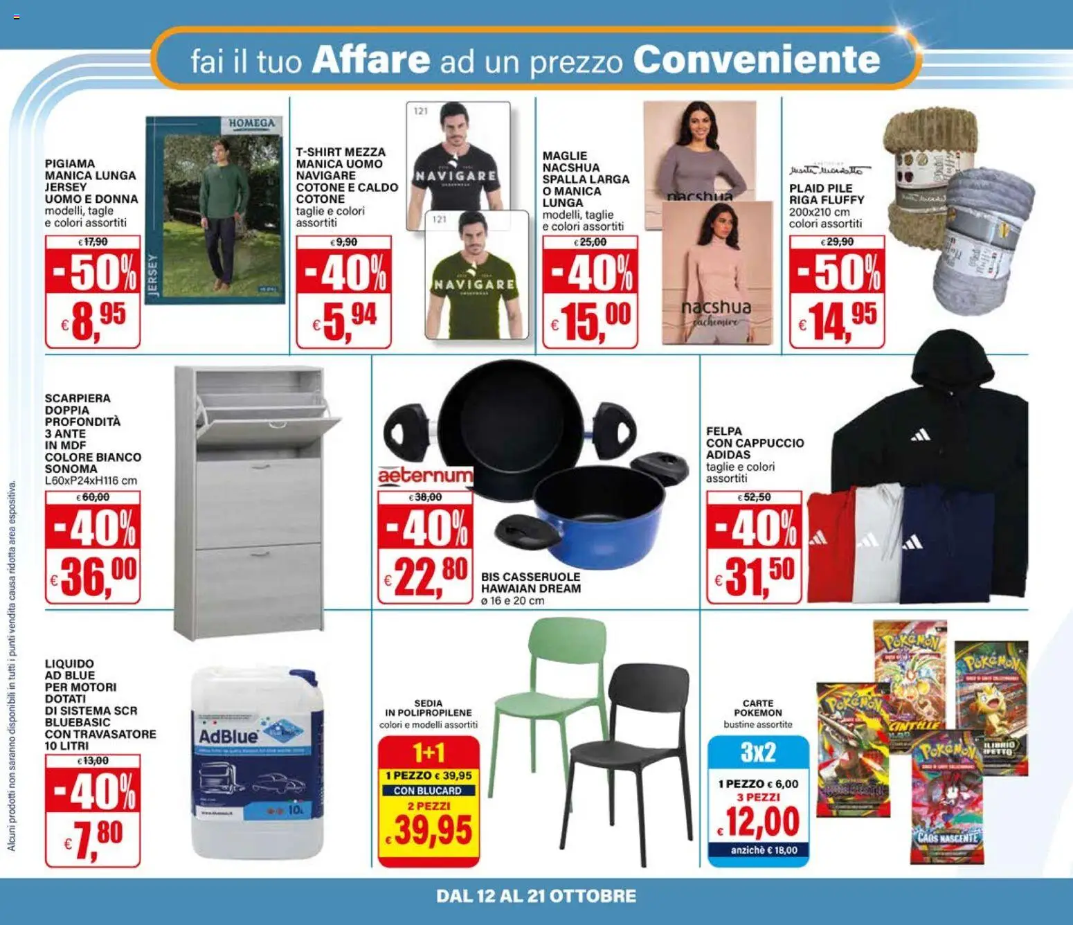 Volantino Il Gigante del 12/10/2026 | Pagina: 36 | Prodotti: Pile, Plaid, Spalla, Pigiama